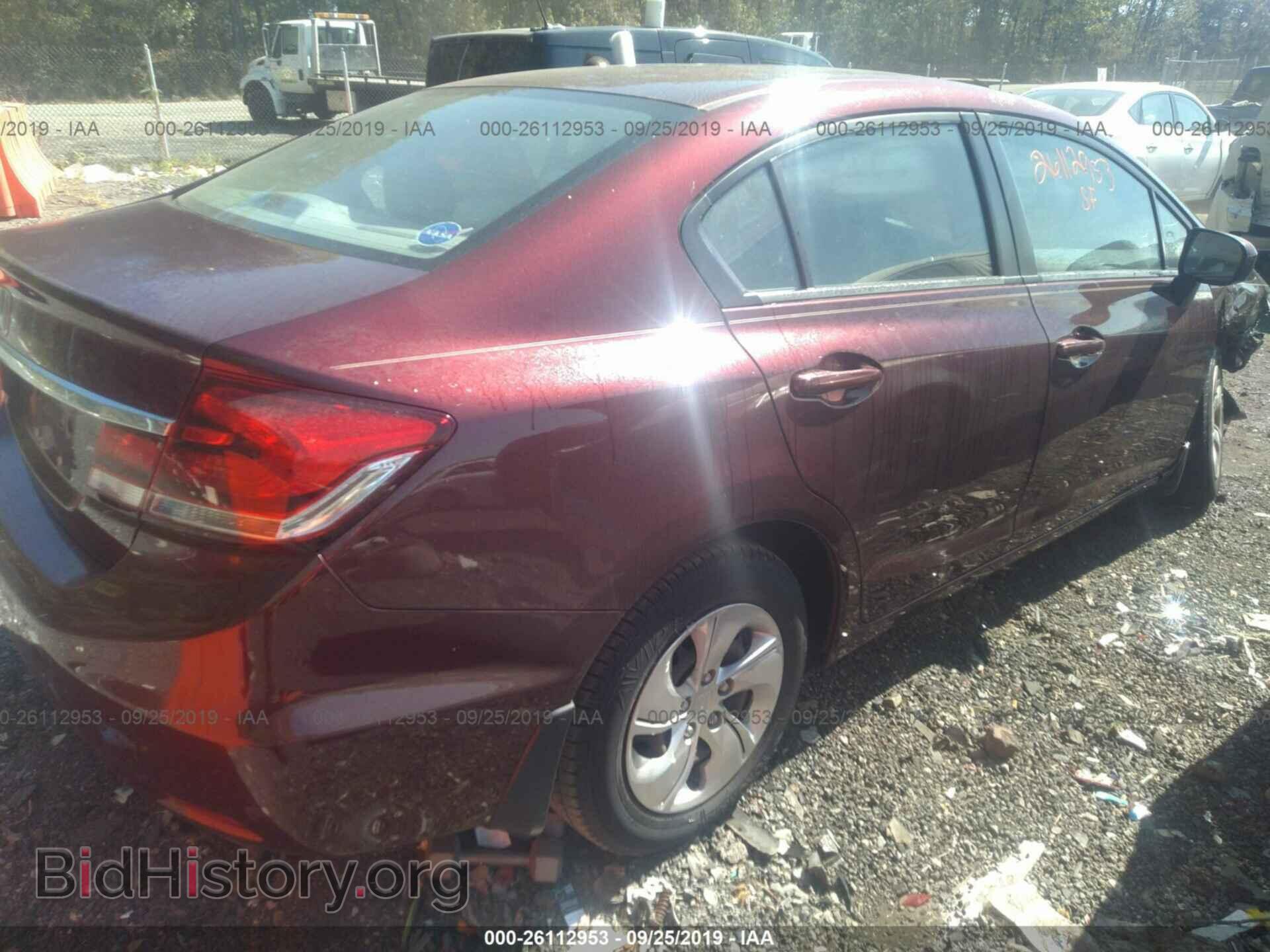 2014 HONDA CIVIC - VIN: 19XFB2F57EE227672 - Фото 4