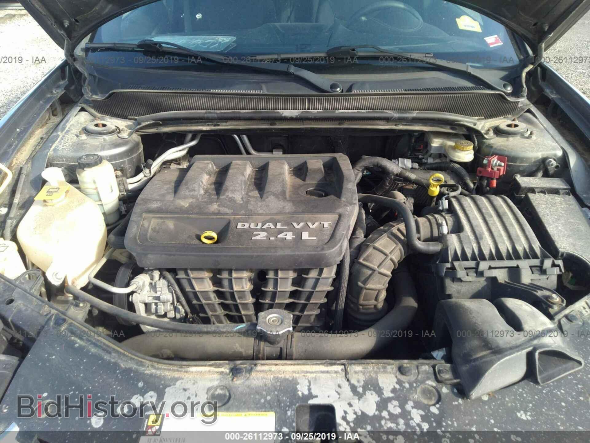 2012 DODGE AVENGER - VIN: 1C3CDZAB5CN220543 - Фото 10