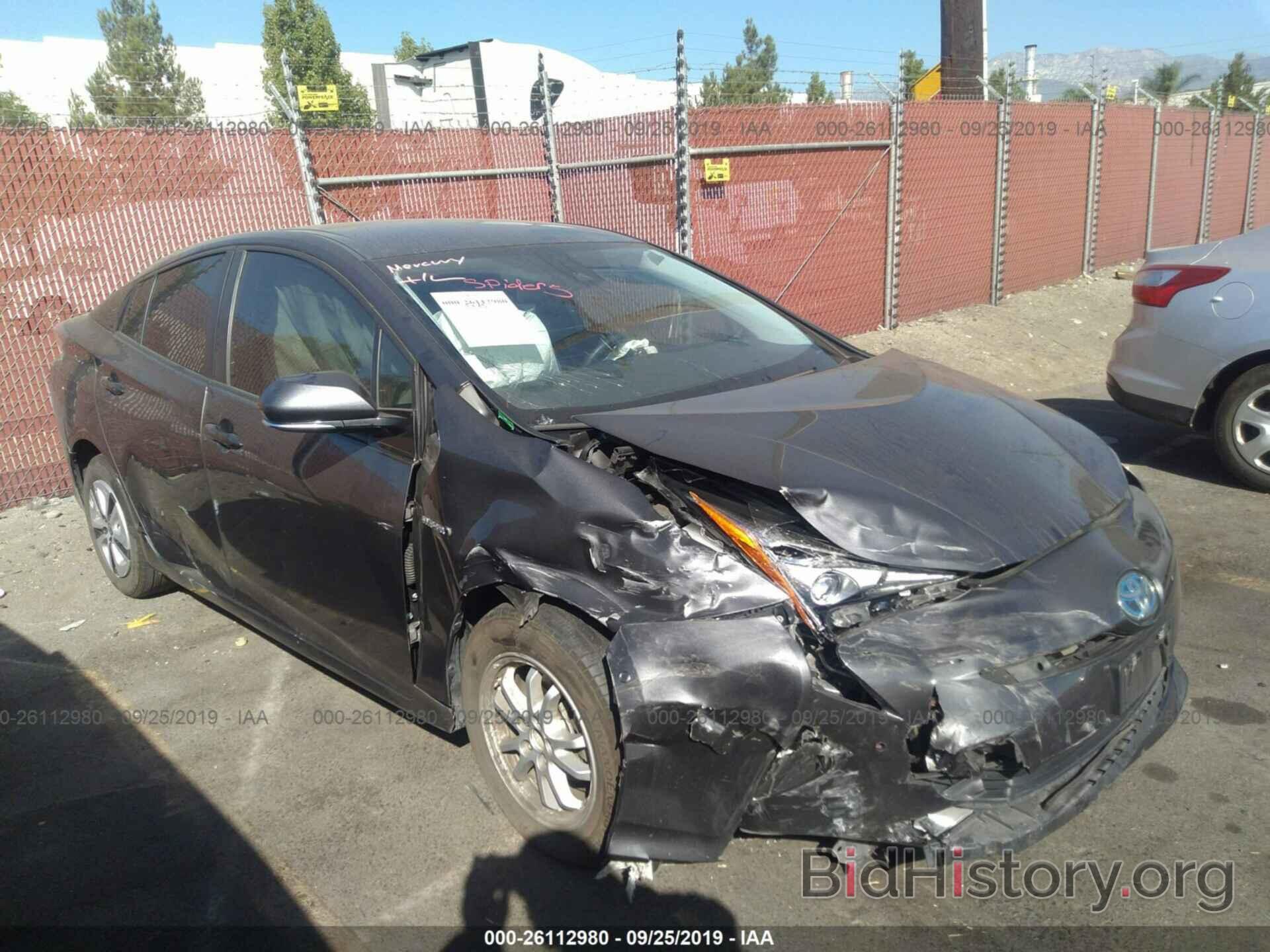 Photo JTDKBRFU9J3601540 - Toyota Prius 2018