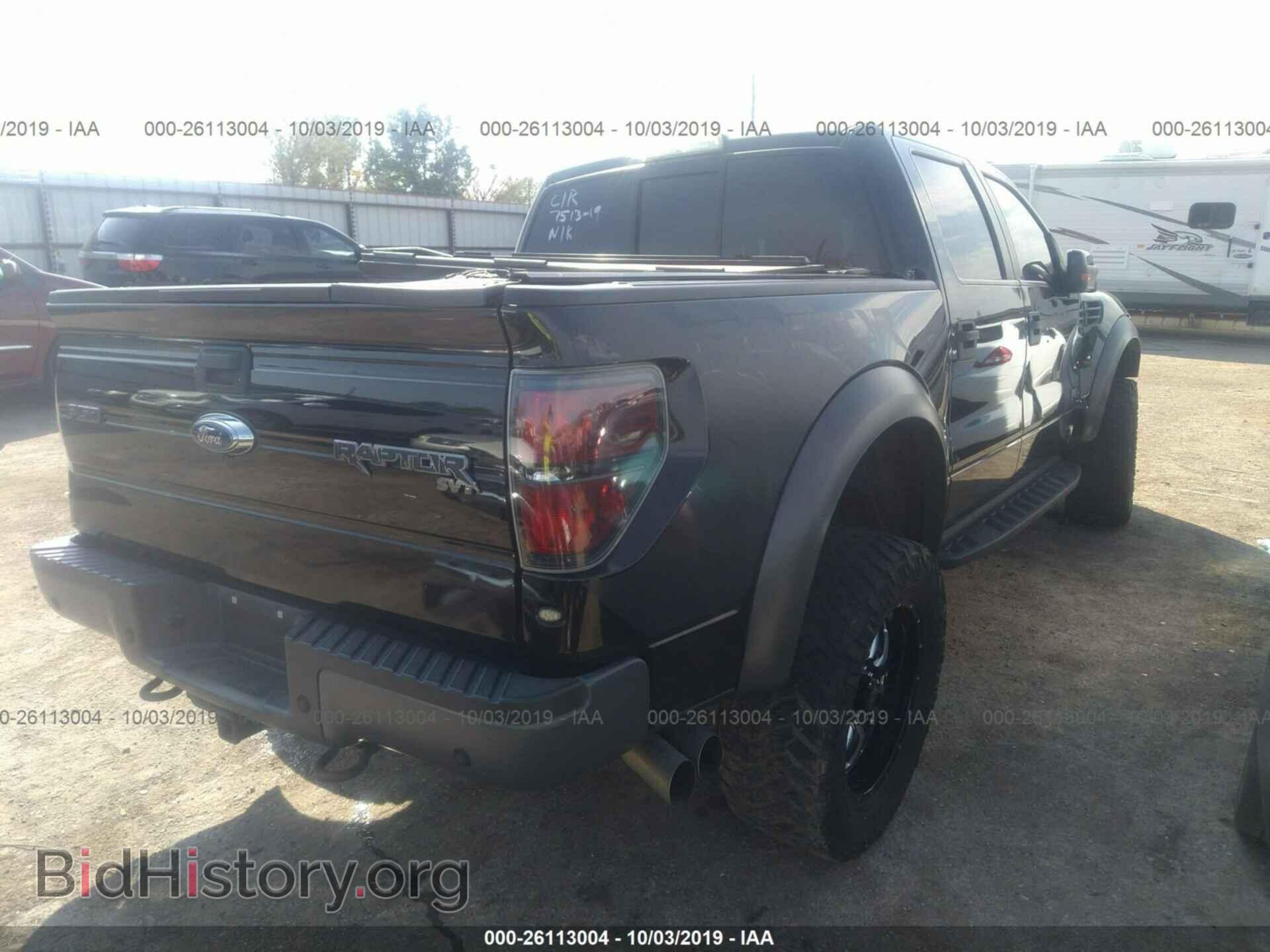 2013 FORD F150 - VIN: 1FTFW1R62DFD25922 - Фото 4