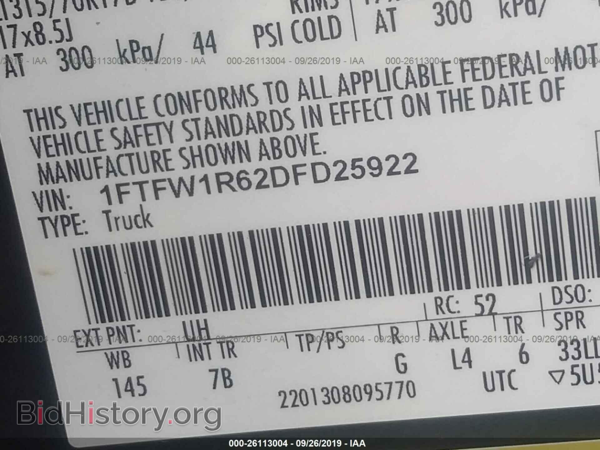 2013 FORD F150 - VIN: 1FTFW1R62DFD25922 - Фото 9