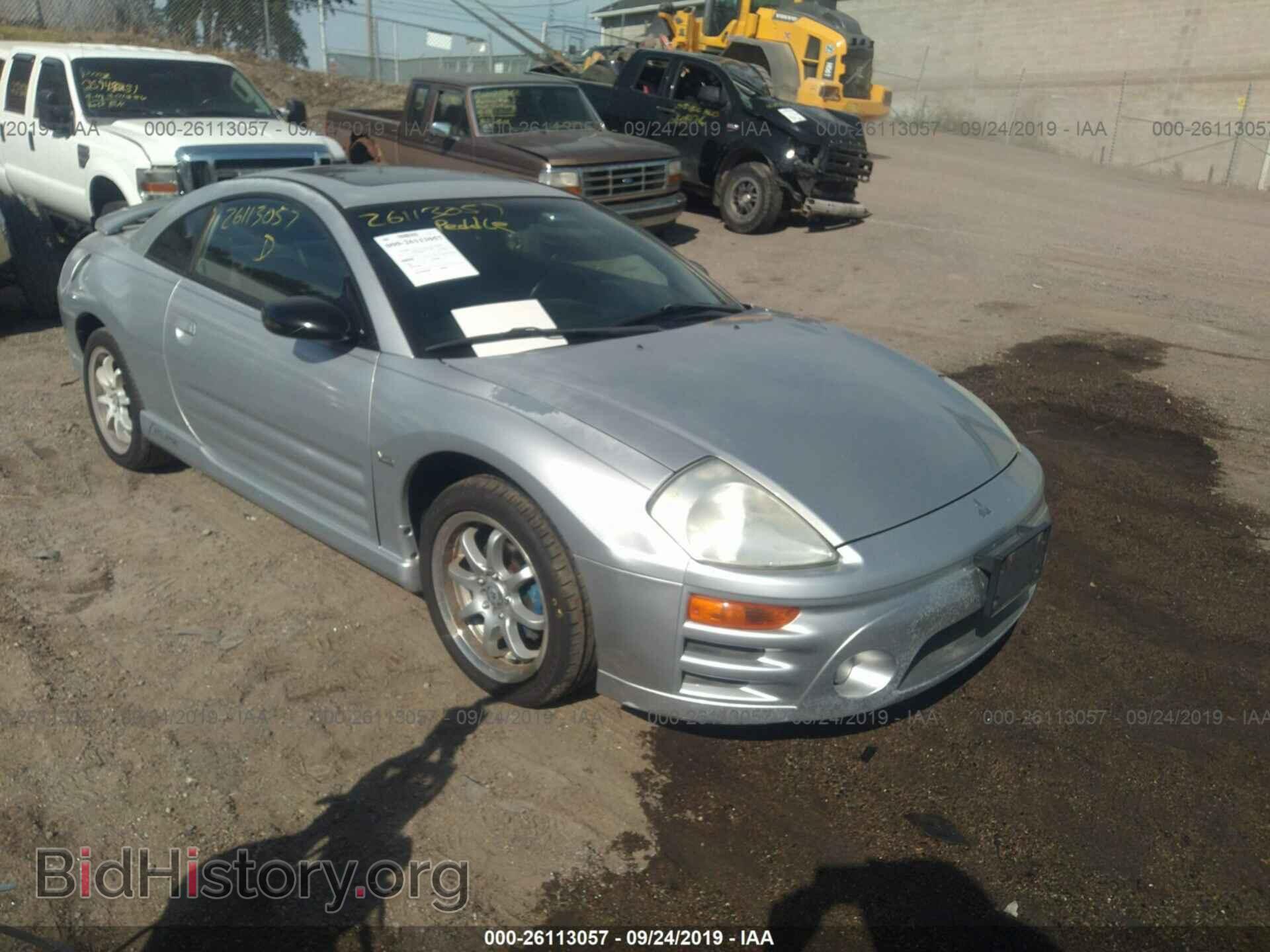 Photo 4A3AC74H93E088751 - MITSUBISHI ECLIPSE 2003