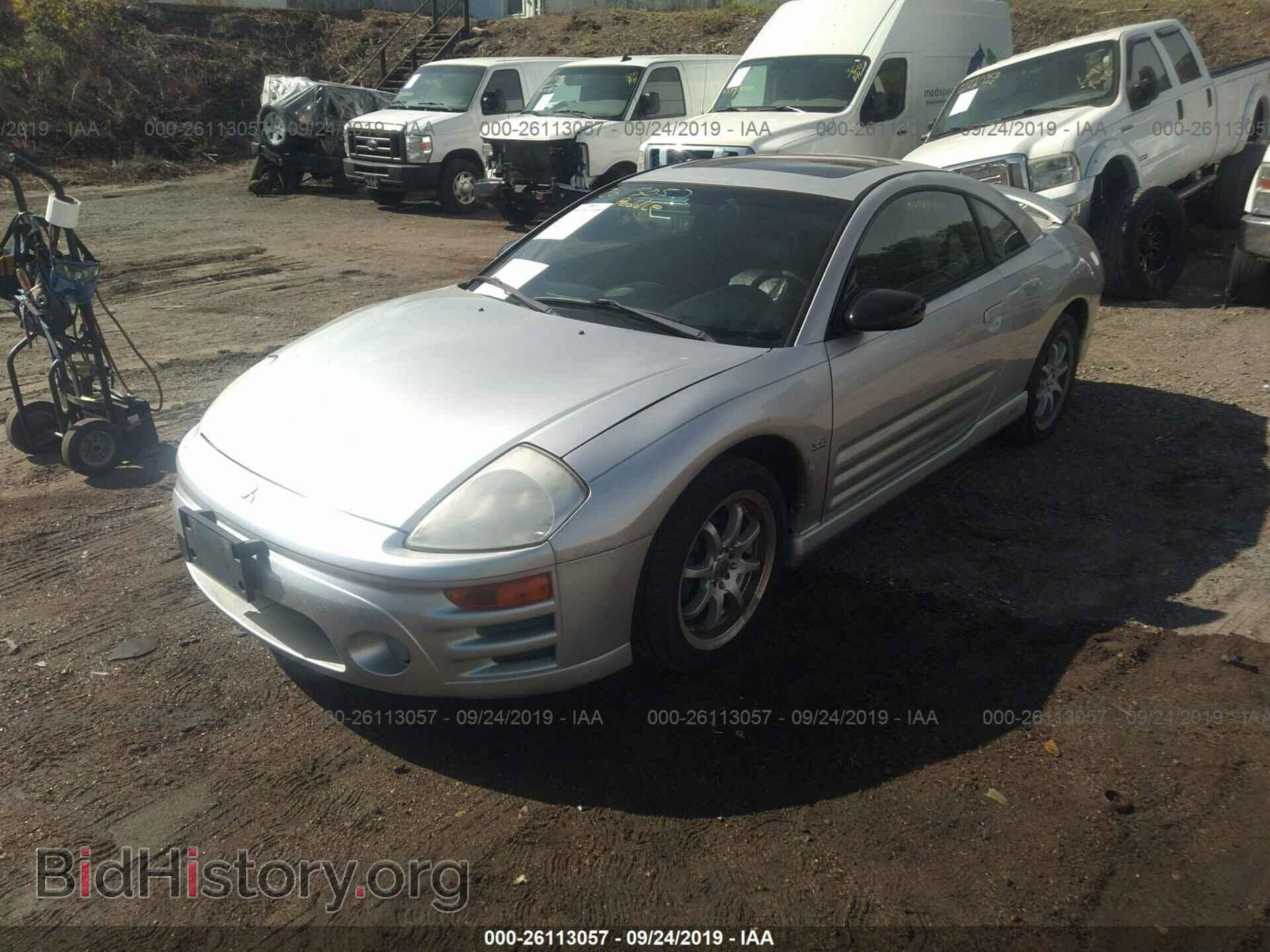 2003 MITSUBISHI ECLIPSE - VIN: 4A3AC74H93E088751 - Photo 2