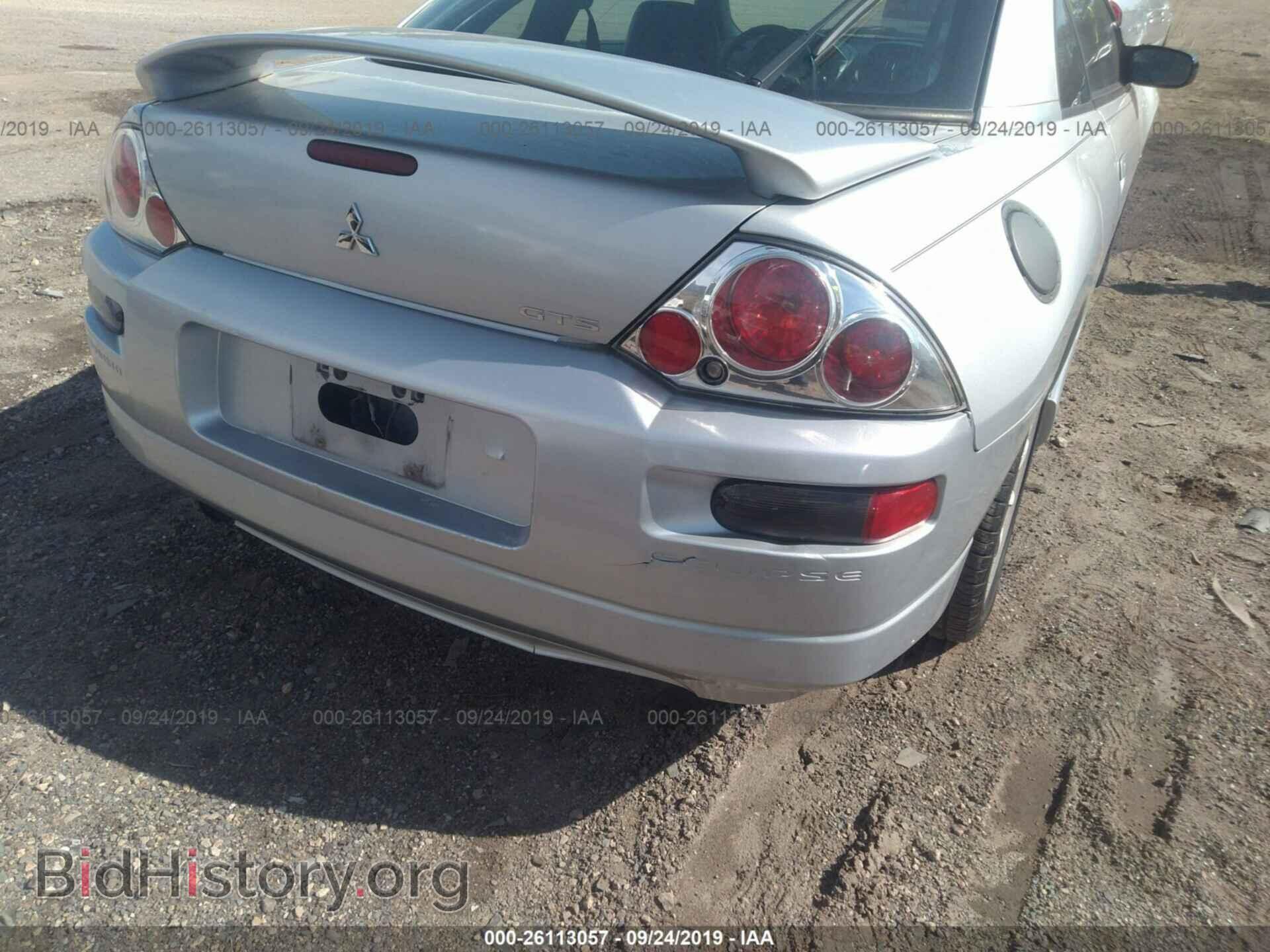 2003 MITSUBISHI ECLIPSE - VIN: 4A3AC74H93E088751 - Photo 6