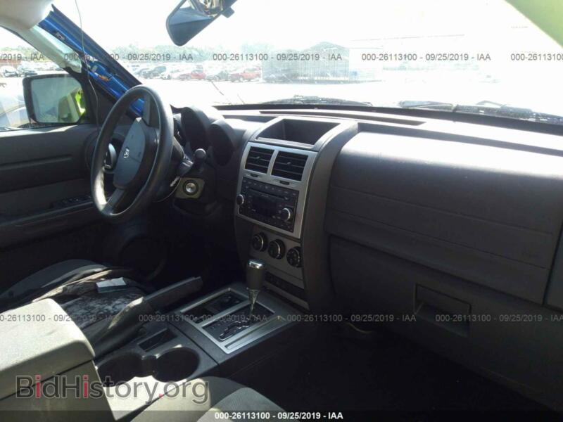 2008 Dodge NITRO (VIN 1D8GU28K28W137133) — фото 5 из 10