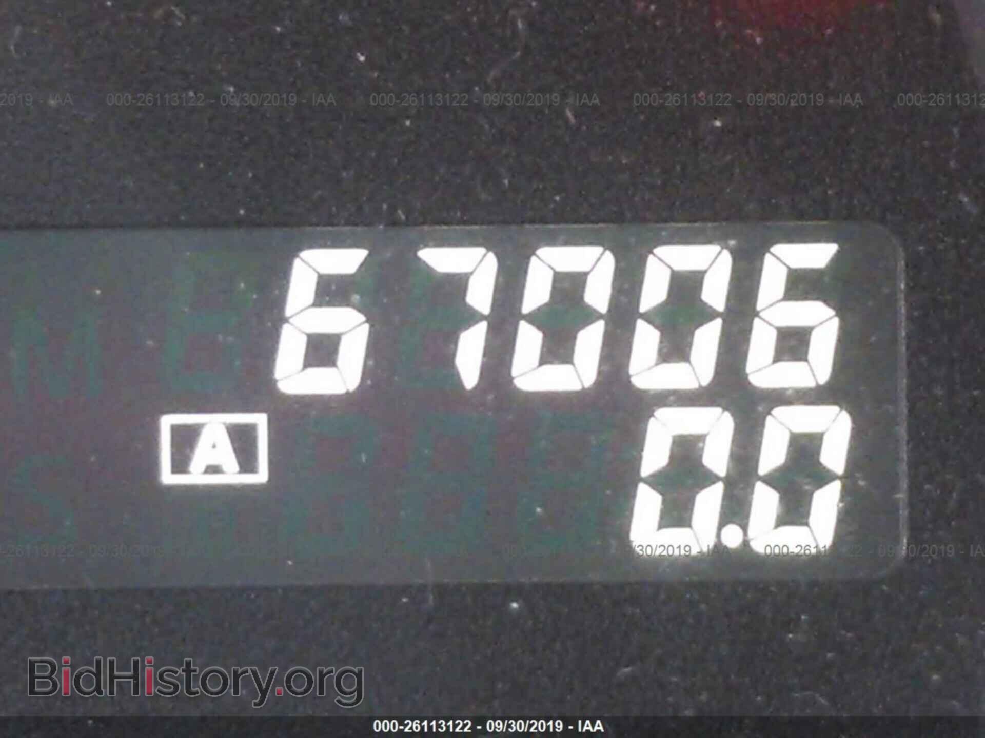 2014 NISSAN MAXIMA - VIN: 1N4AA5AP4EC908277 - Фото 7