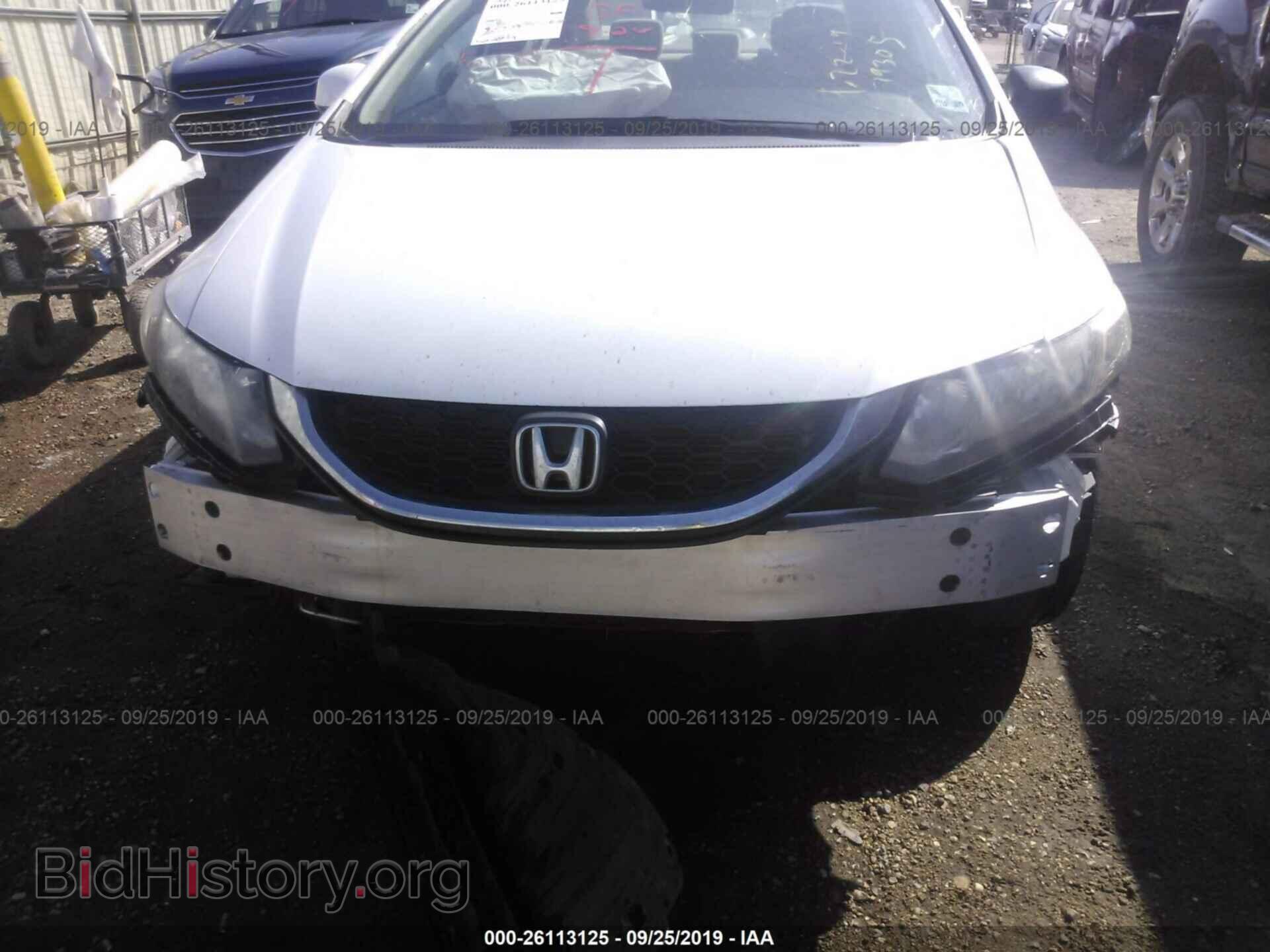 2013 HONDA CIVIC - VIN: 19XFB2F5XDE001057 - Фото 6
