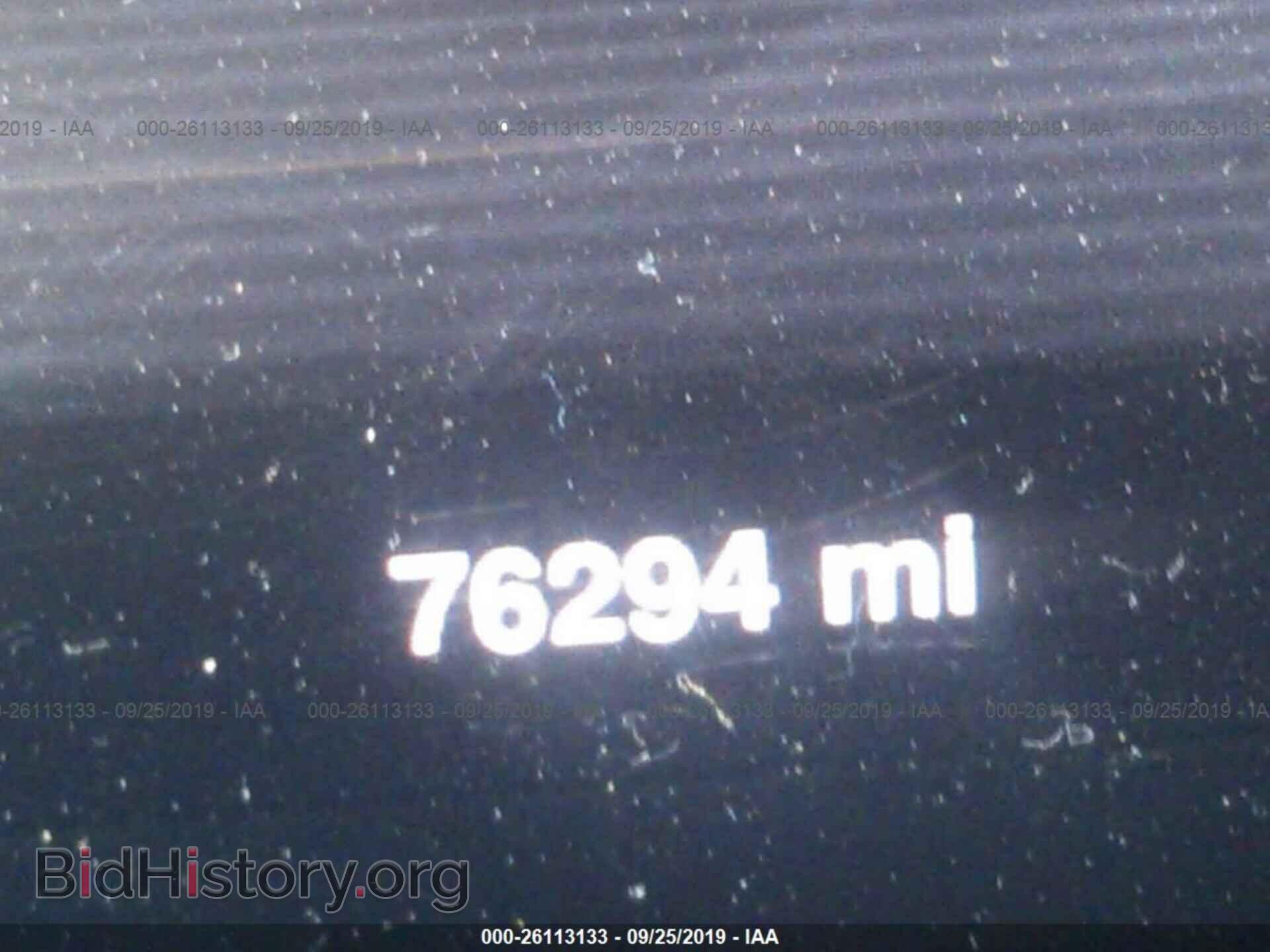 2013 DODGE DART - VIN: 1C3CDFCA4DD132738 - Фото 7