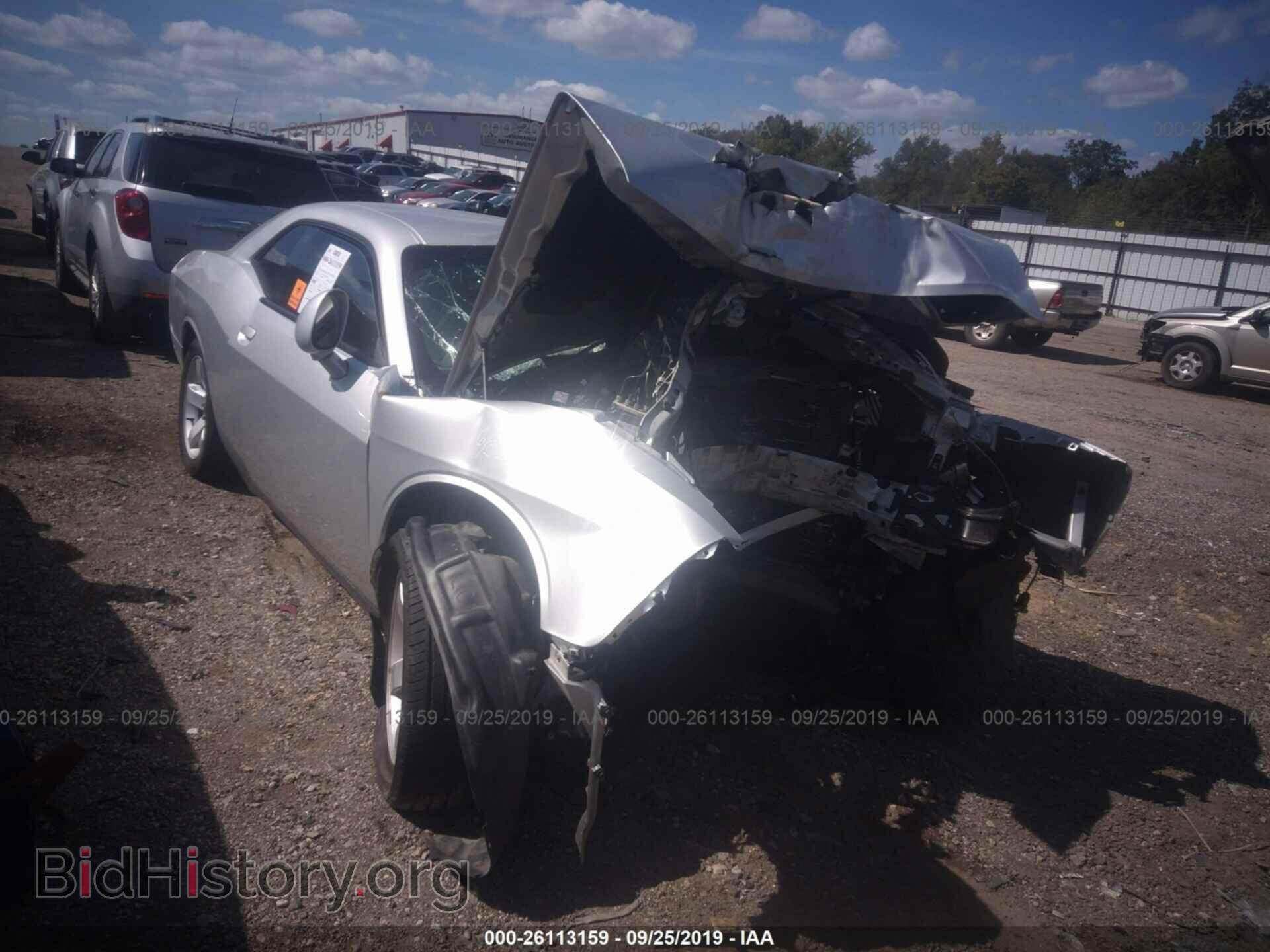 Фотография 2C3CDYAG5CH107299 - DODGE CHALLENGER 2012