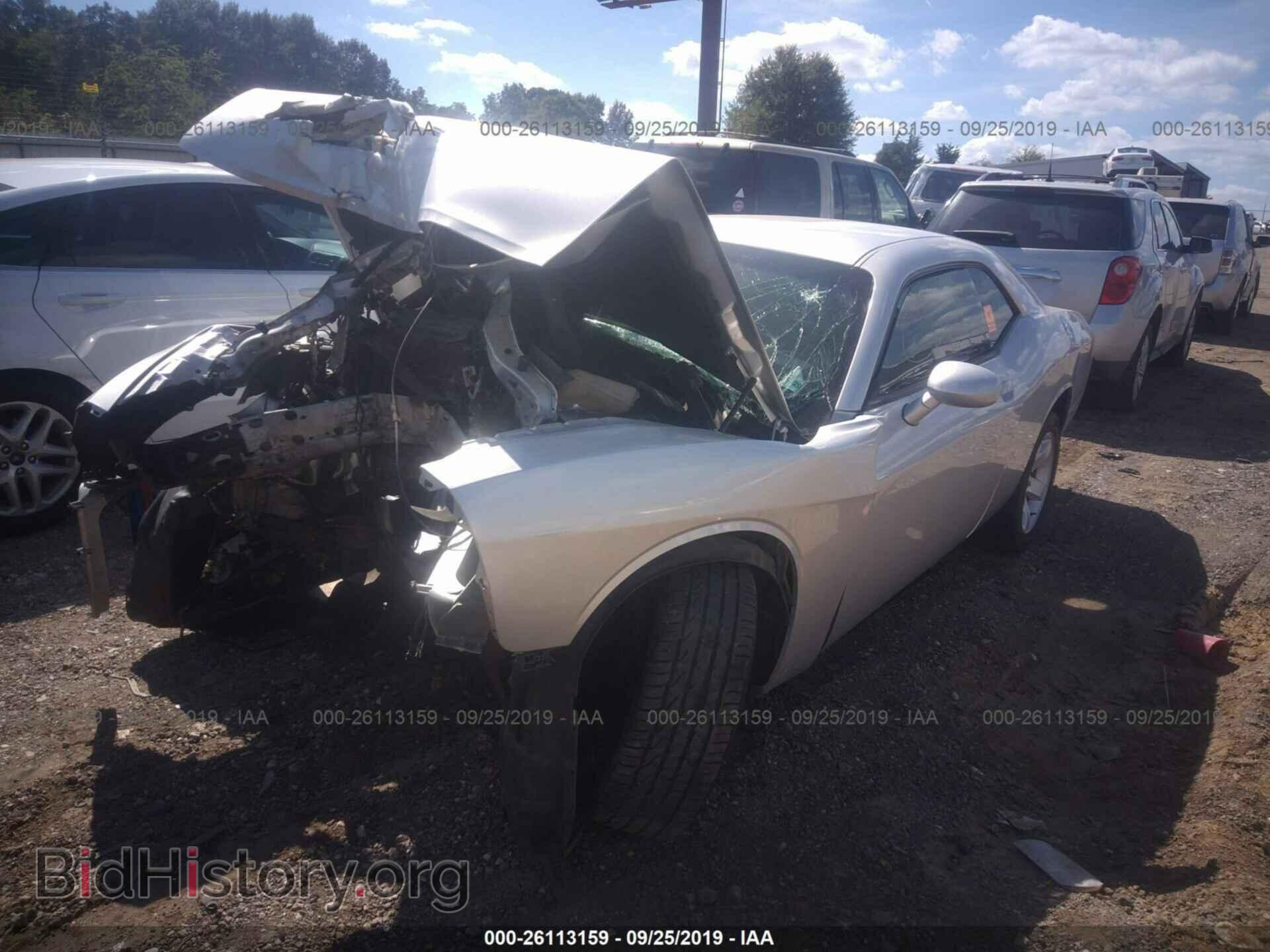 2012 DODGE CHALLENGER - VIN: 2C3CDYAG5CH107299 - Фото 2
