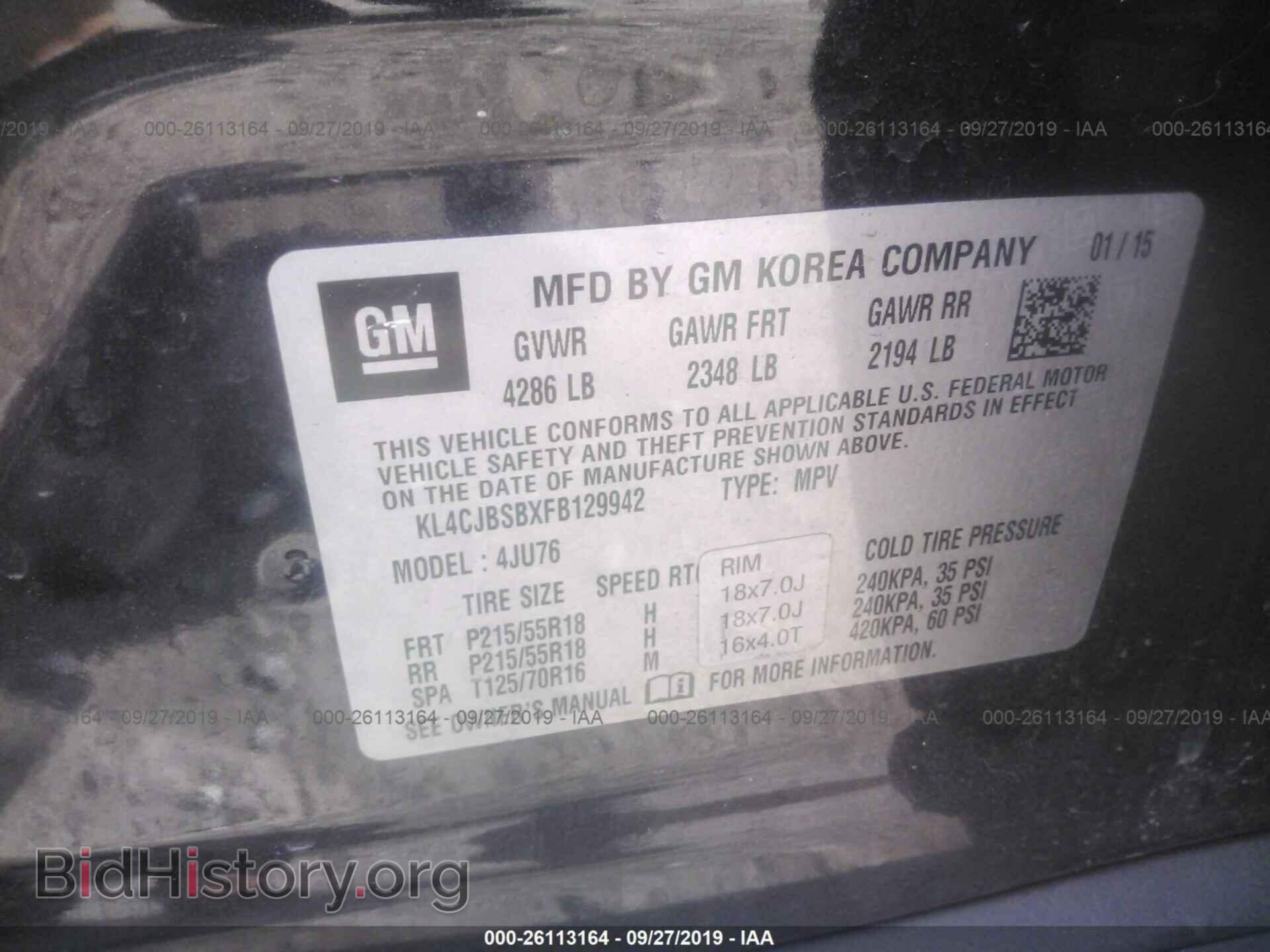 2015 BUICK ENCORE - VIN: KL4CJBSBXFB129942 - Фото 9