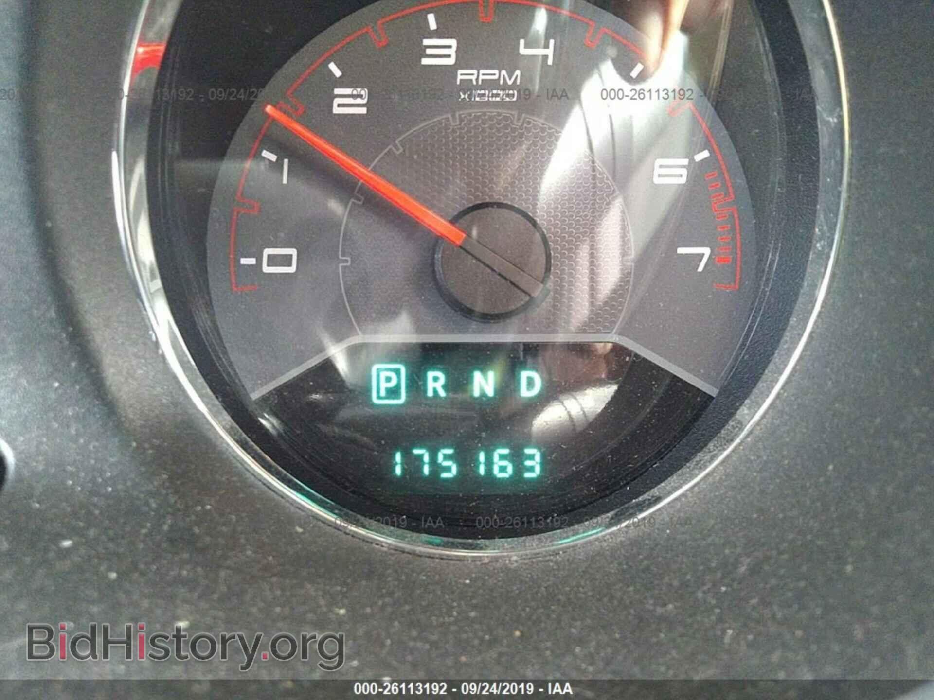 2012 DODGE AVENGER - VIN: 1C3CDZAB5CN132513 - Фото 7
