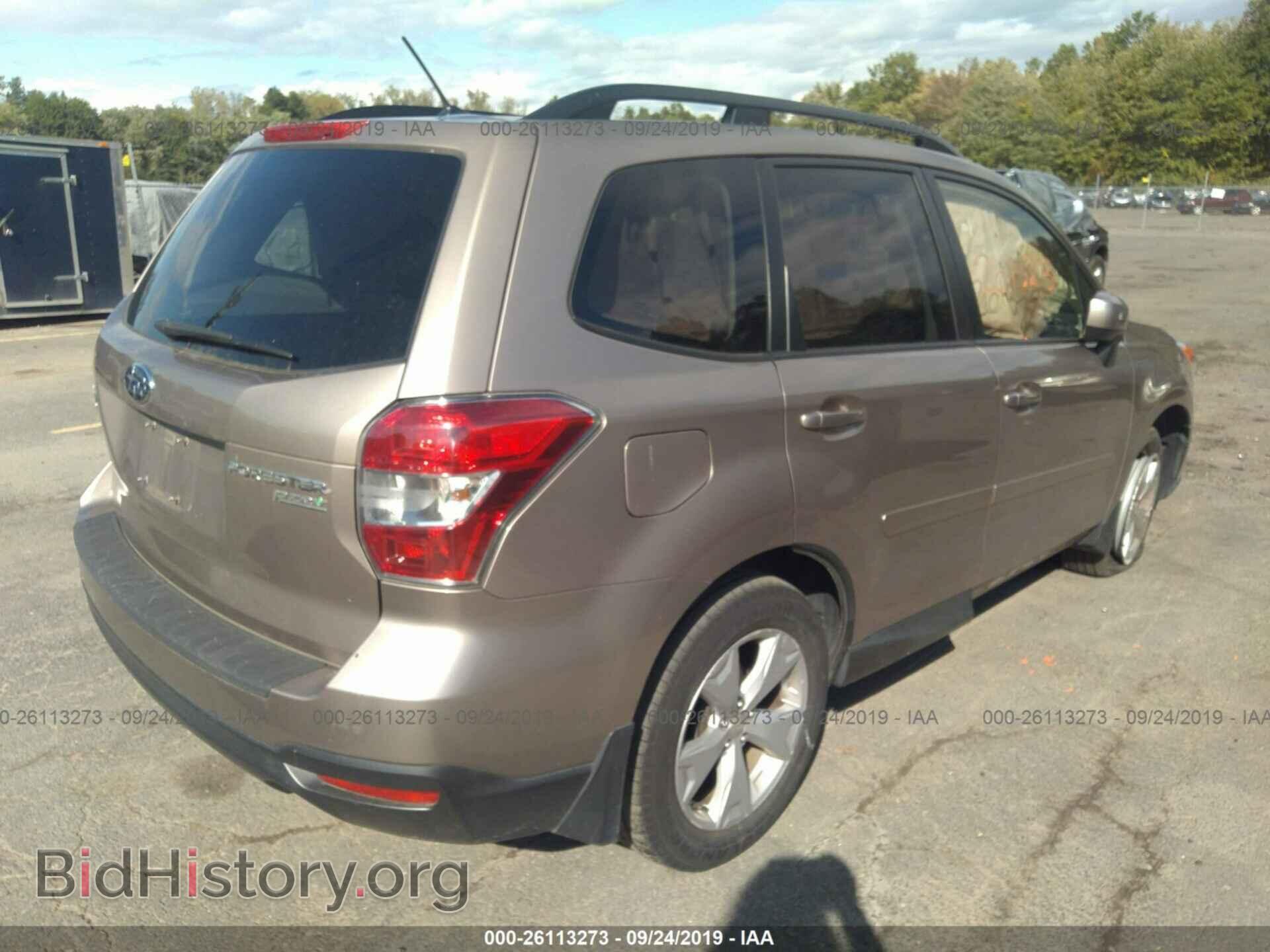2015 SUBARU FORESTER - VIN: JF2SJADC6FH557247 - Фото 4