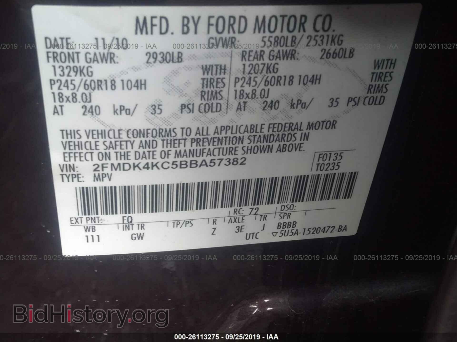 2011 FORD EDGE - VIN: 2FMDK4KC5BBA57382 - Photo 9