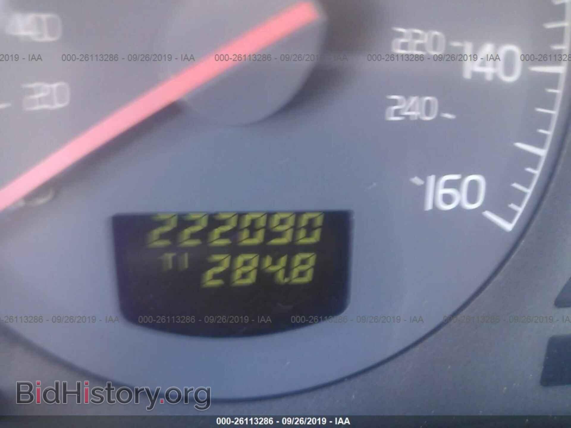 2000 VOLVO S80 - VIN: YV1TS94D7Y1085959 - Photo 7