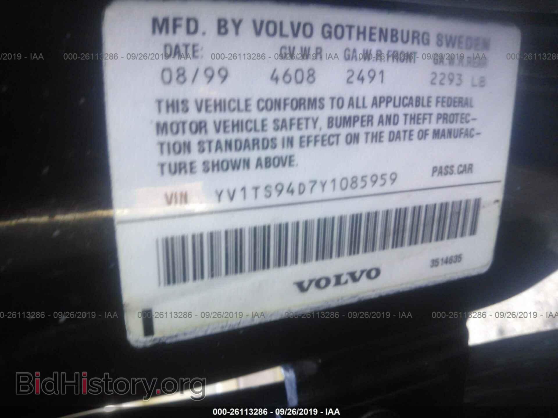 2000 VOLVO S80 - VIN: YV1TS94D7Y1085959 - Photo 9