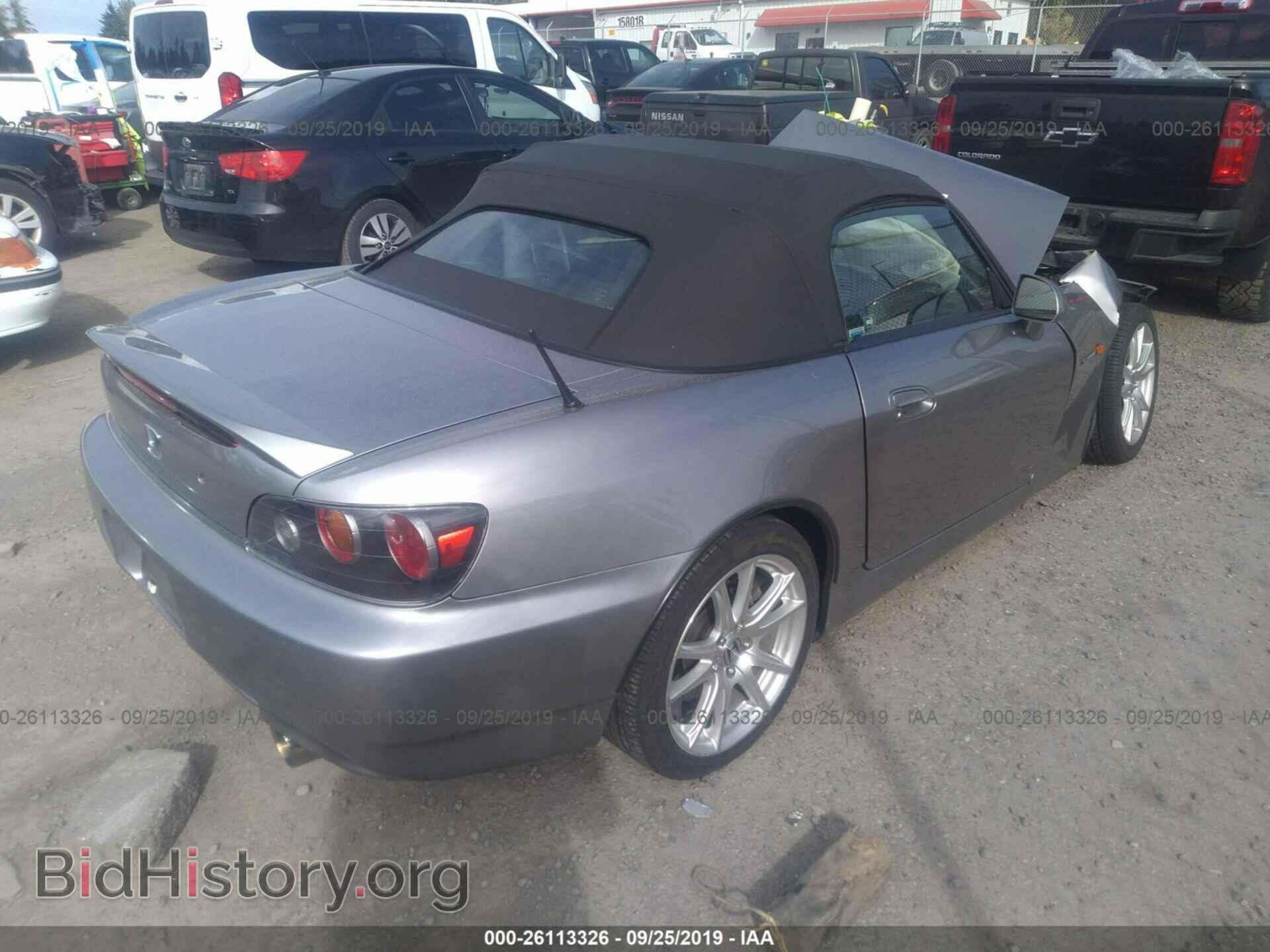 2005 HONDA S2000 - VIN: JHMAP21495S002529 - Фото 4
