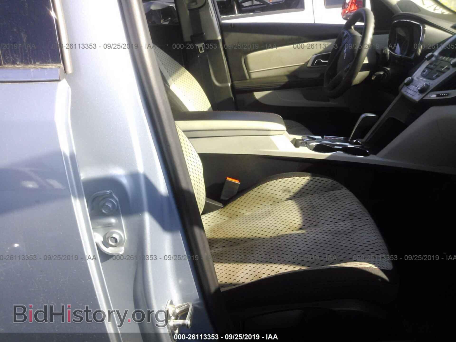2014 GMC TERRAIN - VIN: 2GKALMEK4E6334502 - Photo 5