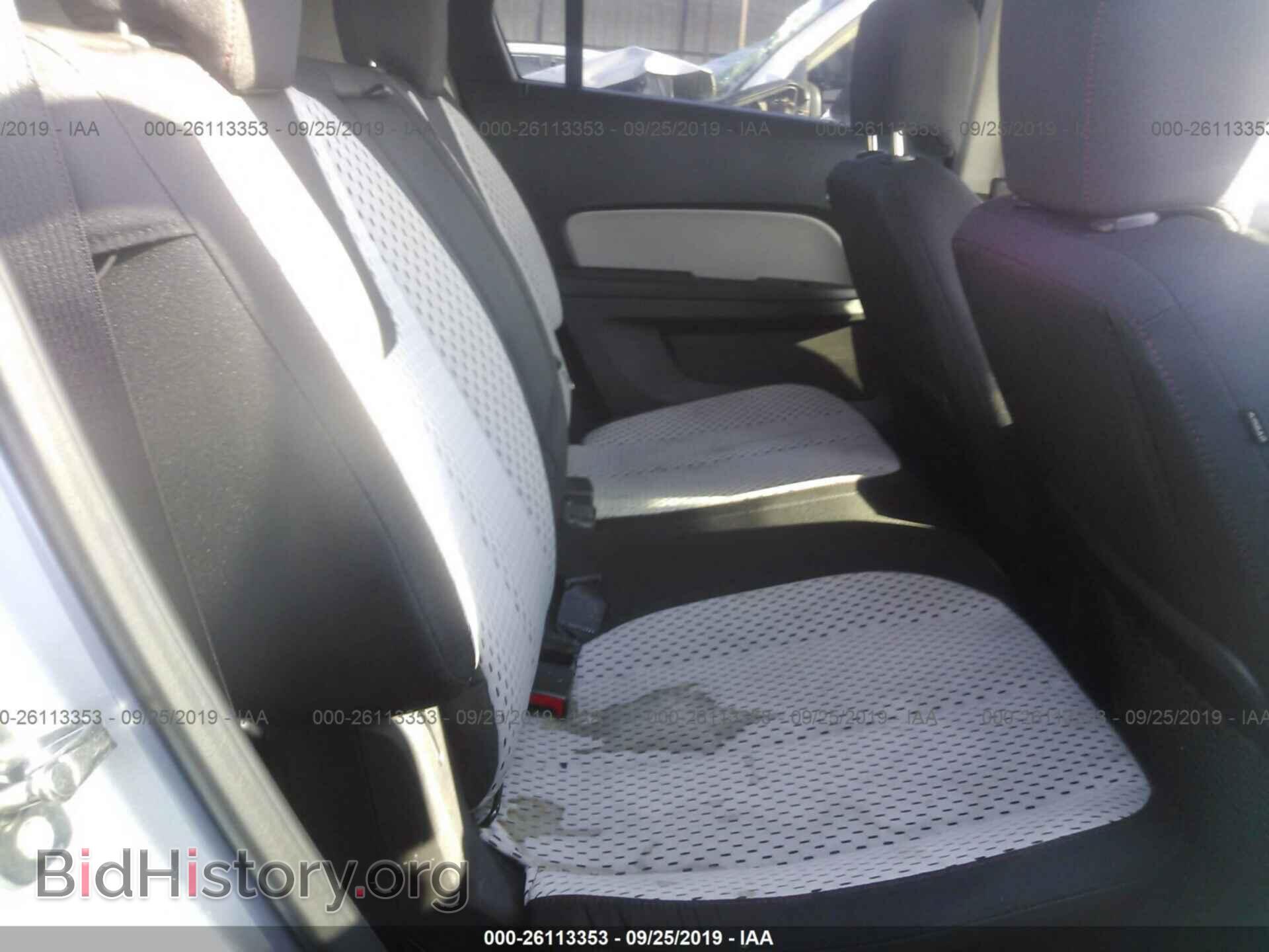 2014 GMC TERRAIN - VIN: 2GKALMEK4E6334502 - Photo 8