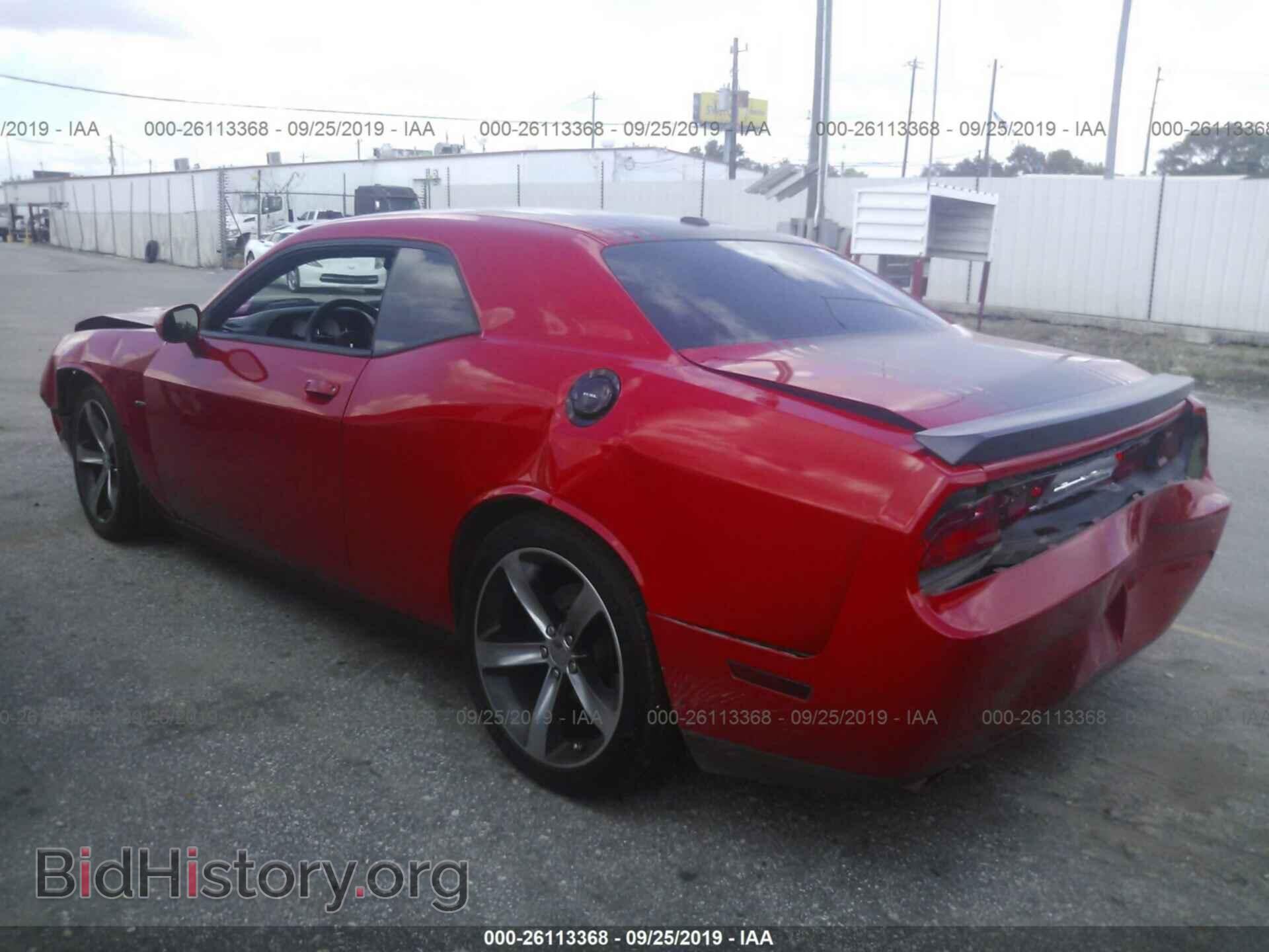 2014 DODGE CHALLENGER - VIN: 2C3CDYBT9EH307259 - Photo 3