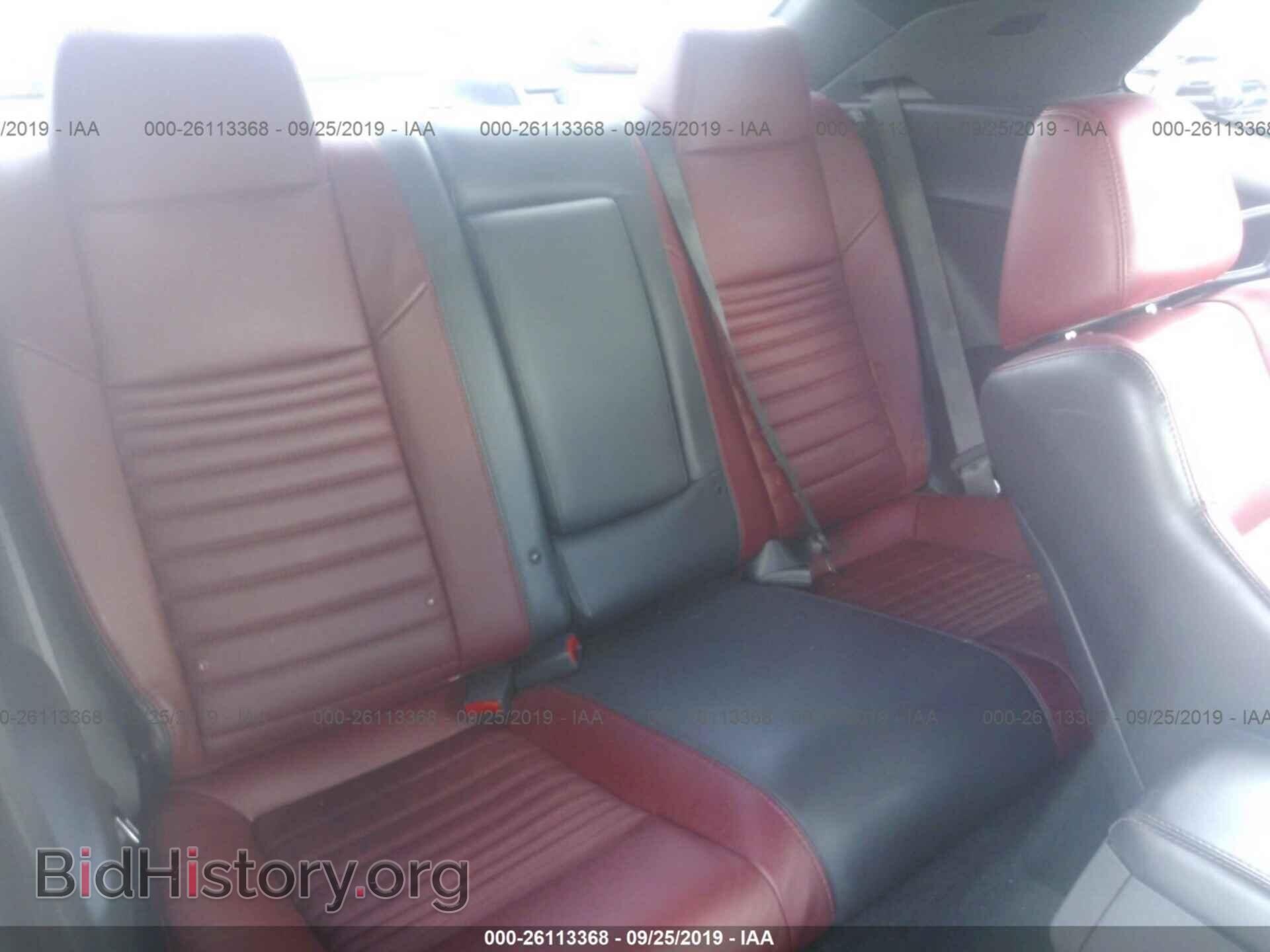 2014 DODGE CHALLENGER - VIN: 2C3CDYBT9EH307259 - Photo 8