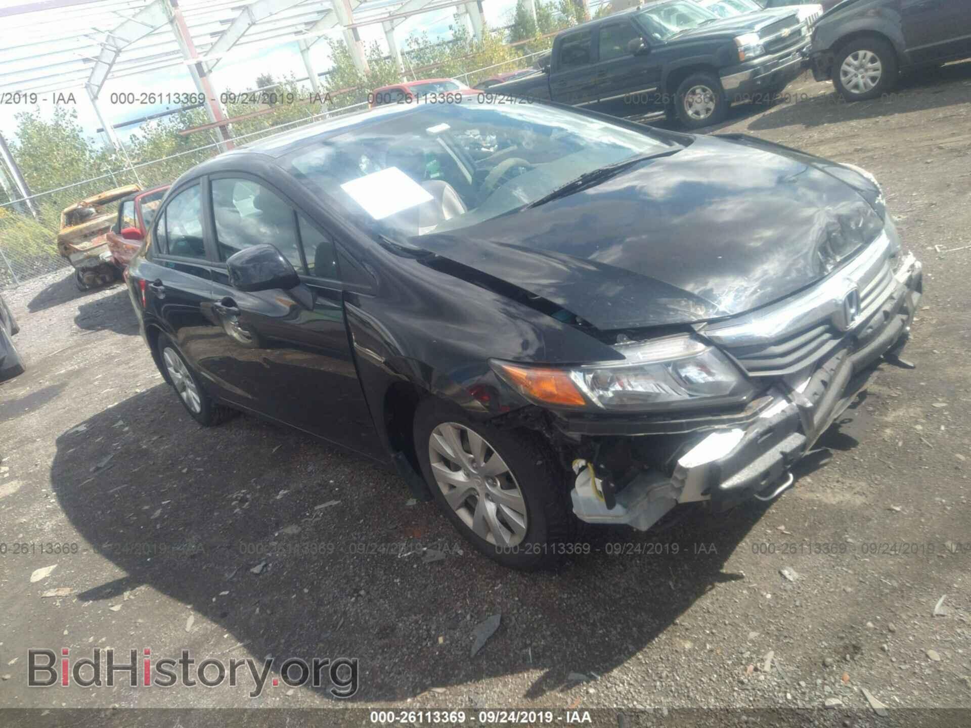 Photo 19XFB2F53CE080151 - HONDA CIVIC 2012