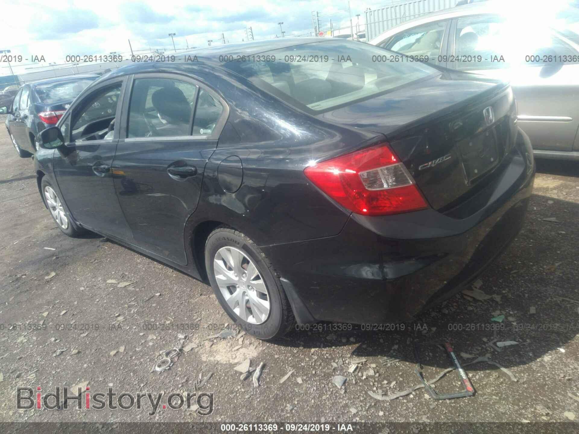 2012 HONDA CIVIC - VIN: 19XFB2F53CE080151 - Фото 3
