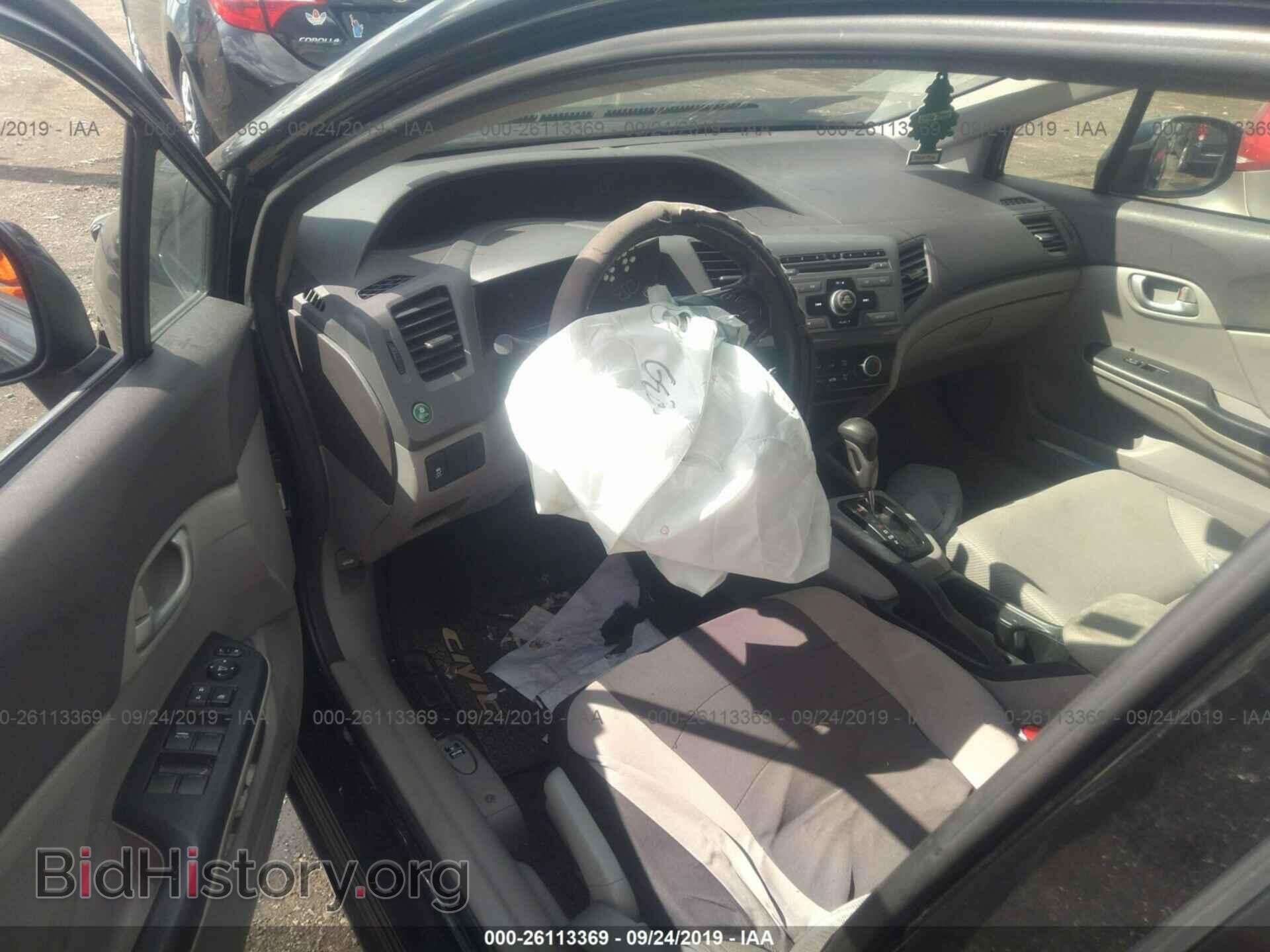 2012 HONDA CIVIC - VIN: 19XFB2F53CE080151 - Фото 5