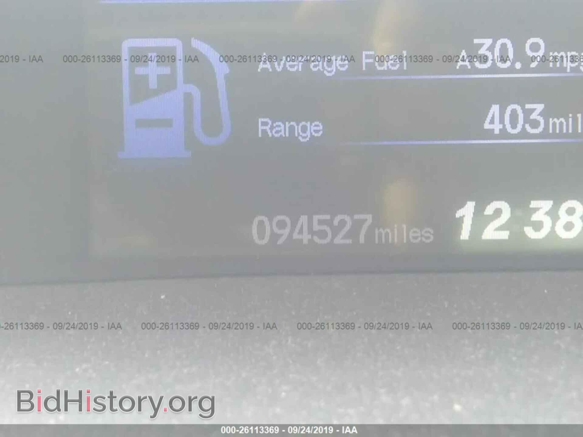 2012 HONDA CIVIC - VIN: 19XFB2F53CE080151 - Фото 7