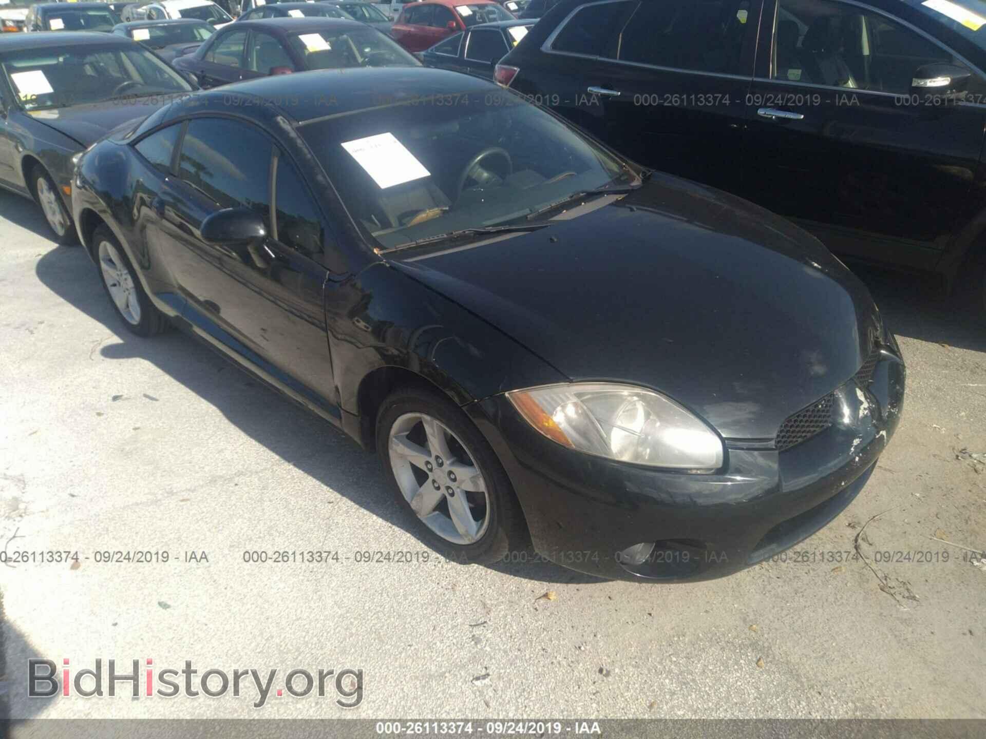 Фотография 4A3AK24FX7E011493 - Mitsubishi Eclipse 2007