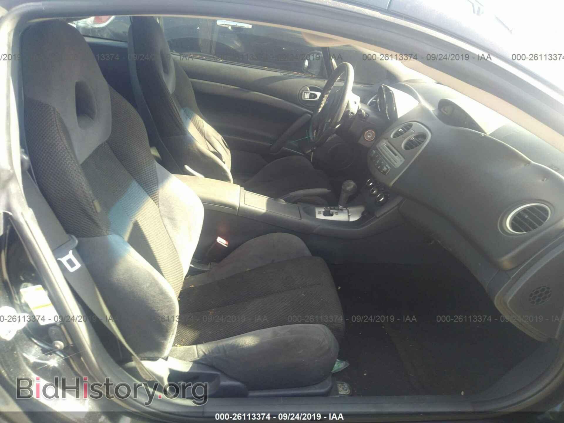 2007 Mitsubishi Eclipse - VIN: 4A3AK24FX7E011493 - Фото 5