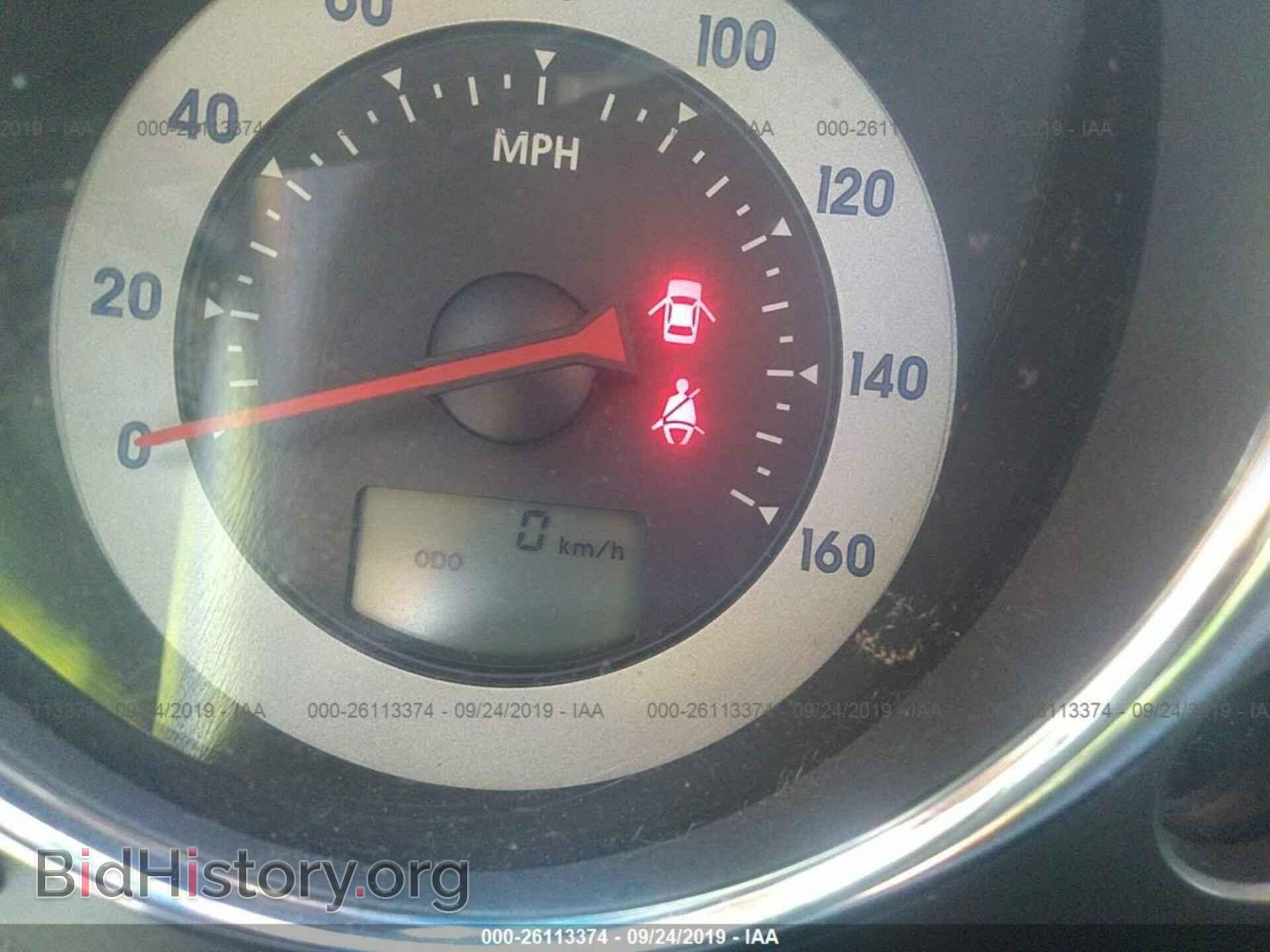 2007 Mitsubishi Eclipse - VIN: 4A3AK24FX7E011493 - Фото 7