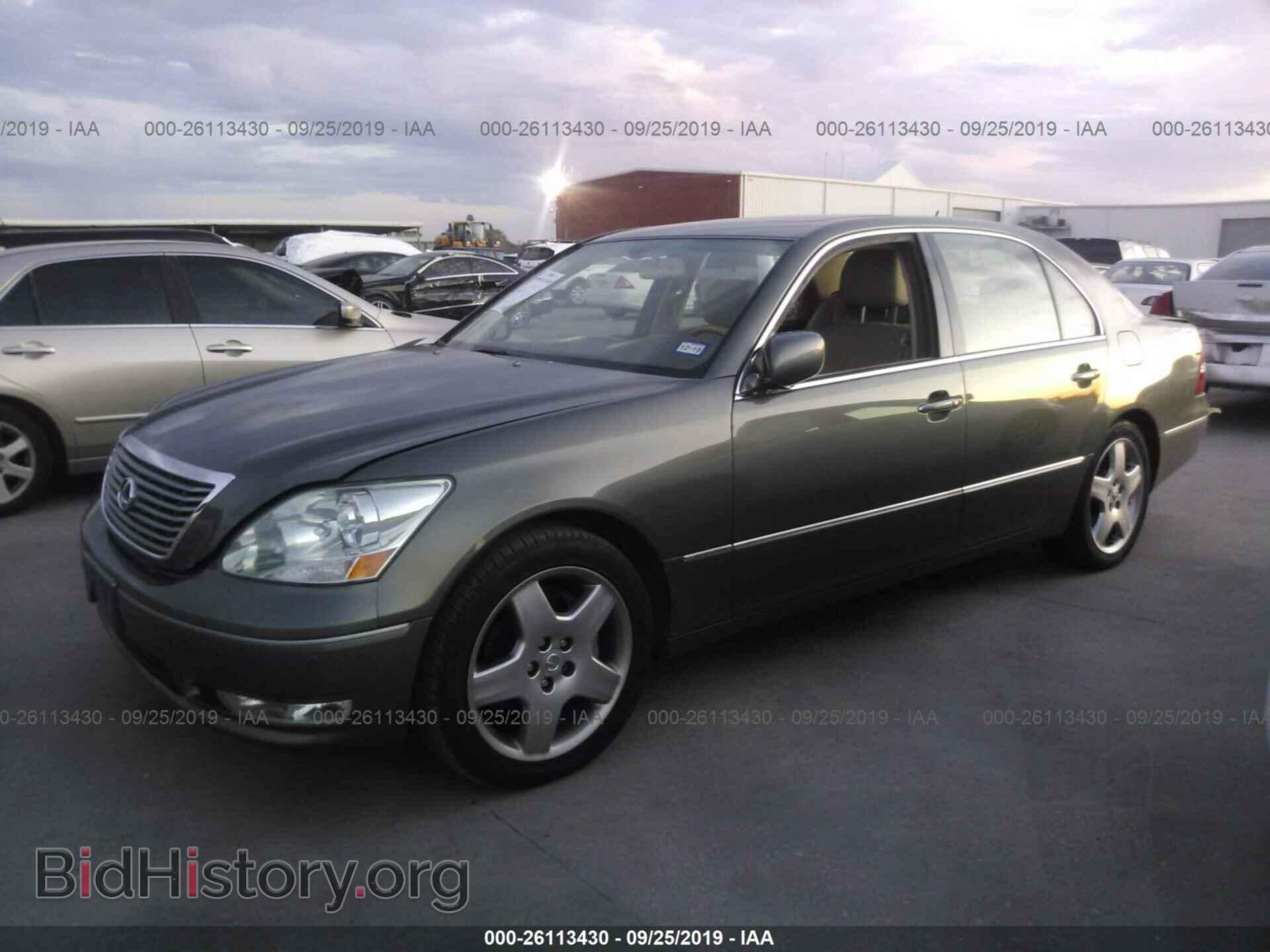 2005 LEXUS LS - VIN: JTHBN36F955005827 - Photo 2