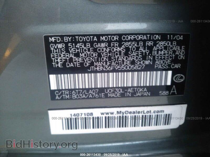 2005 Lexus LS (VIN JTHBN36F955005827) — photo 9 of 10