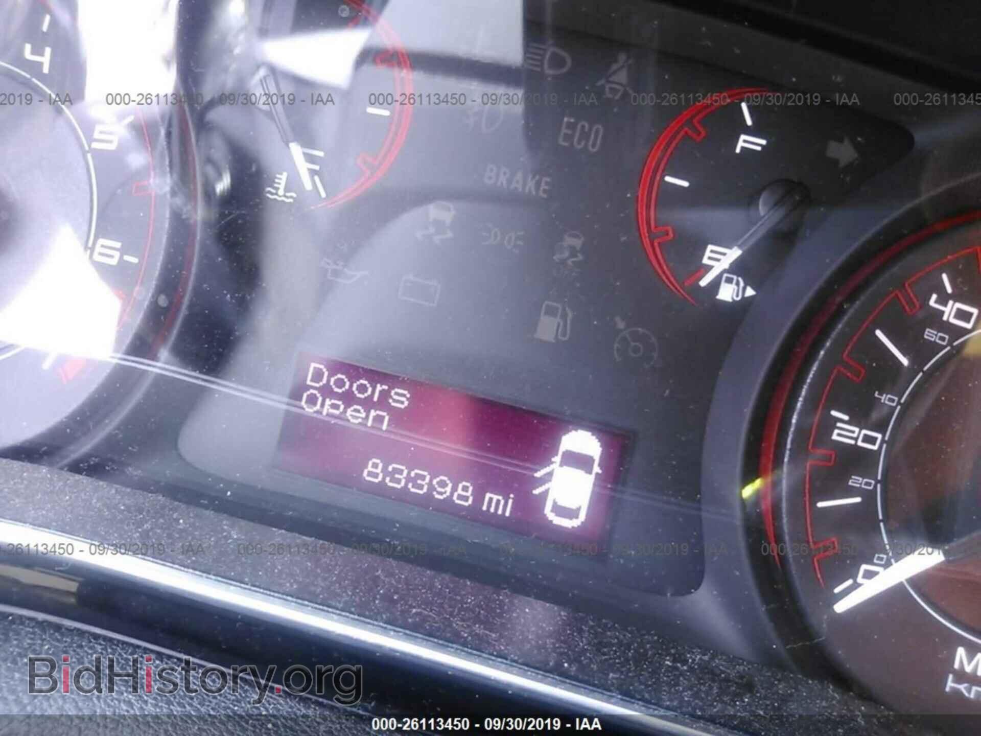 2013 DODGE DART - VIN: 1C3CDFBA8DD289870 - Фото 7