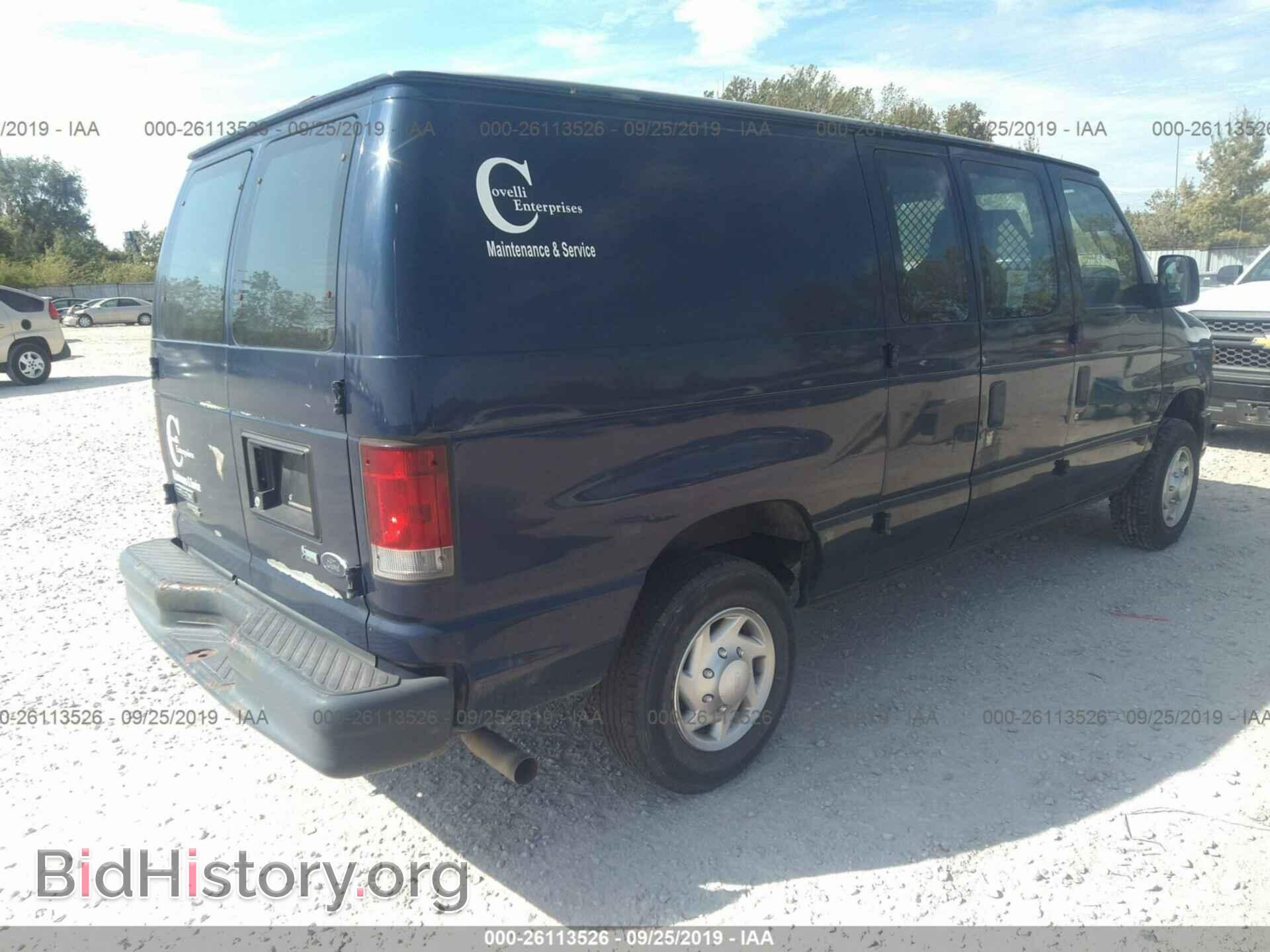 2011 FORD ECONOLINE - VIN: 1FTNE1EL7BDA74494 - Фото 4