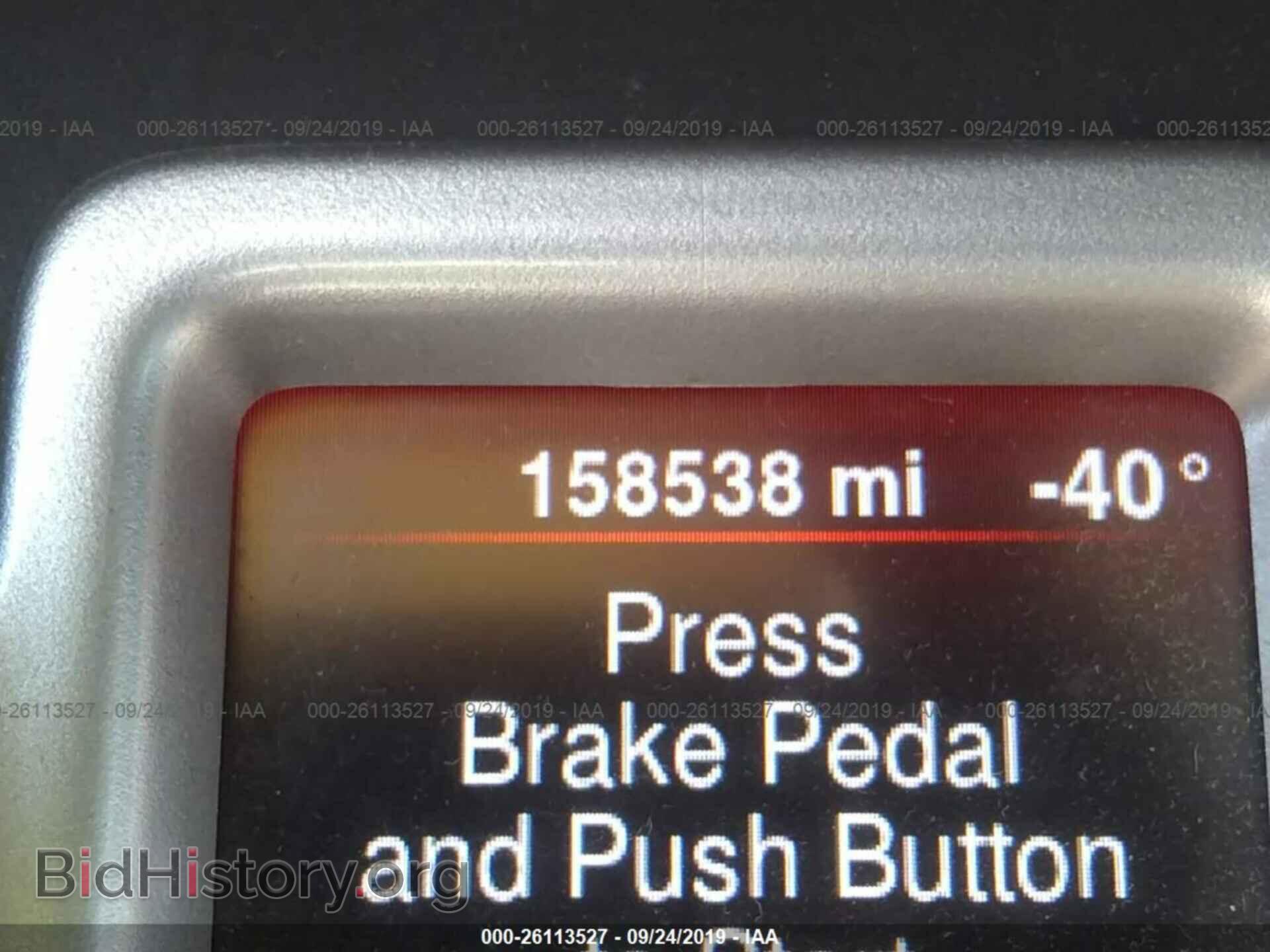 2014 DODGE JOURNEY - VIN: 3C4PDCBB3ET173153 - Фото 7