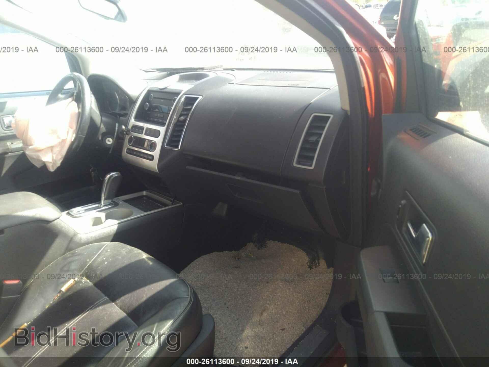 2008 FORD EDGE - VIN: 2FMDK49C98BA63880 - Photo 5