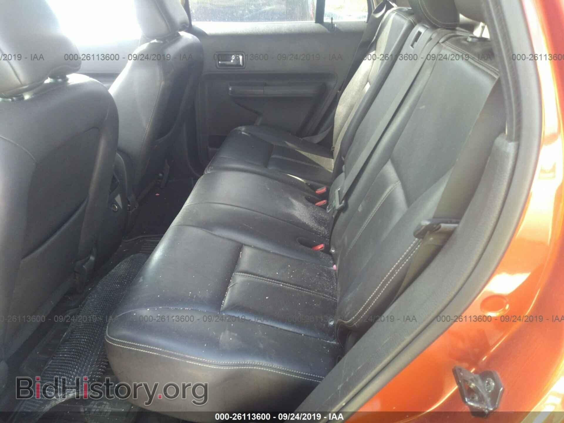 2008 FORD EDGE - VIN: 2FMDK49C98BA63880 - Photo 8