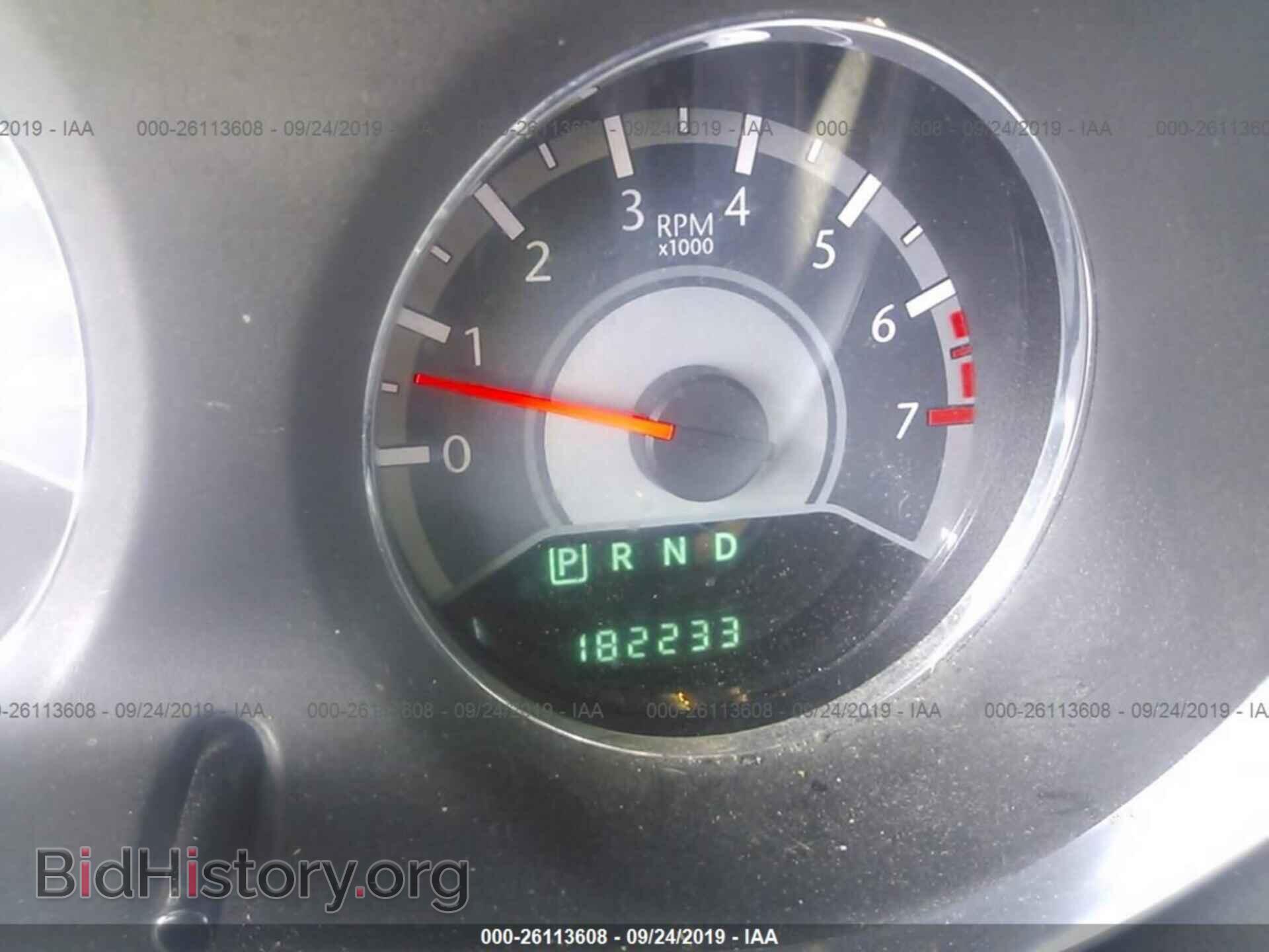2012 CHRYSLER 200 - VIN: 1C3CCBAB4CN256802 - Photo 7