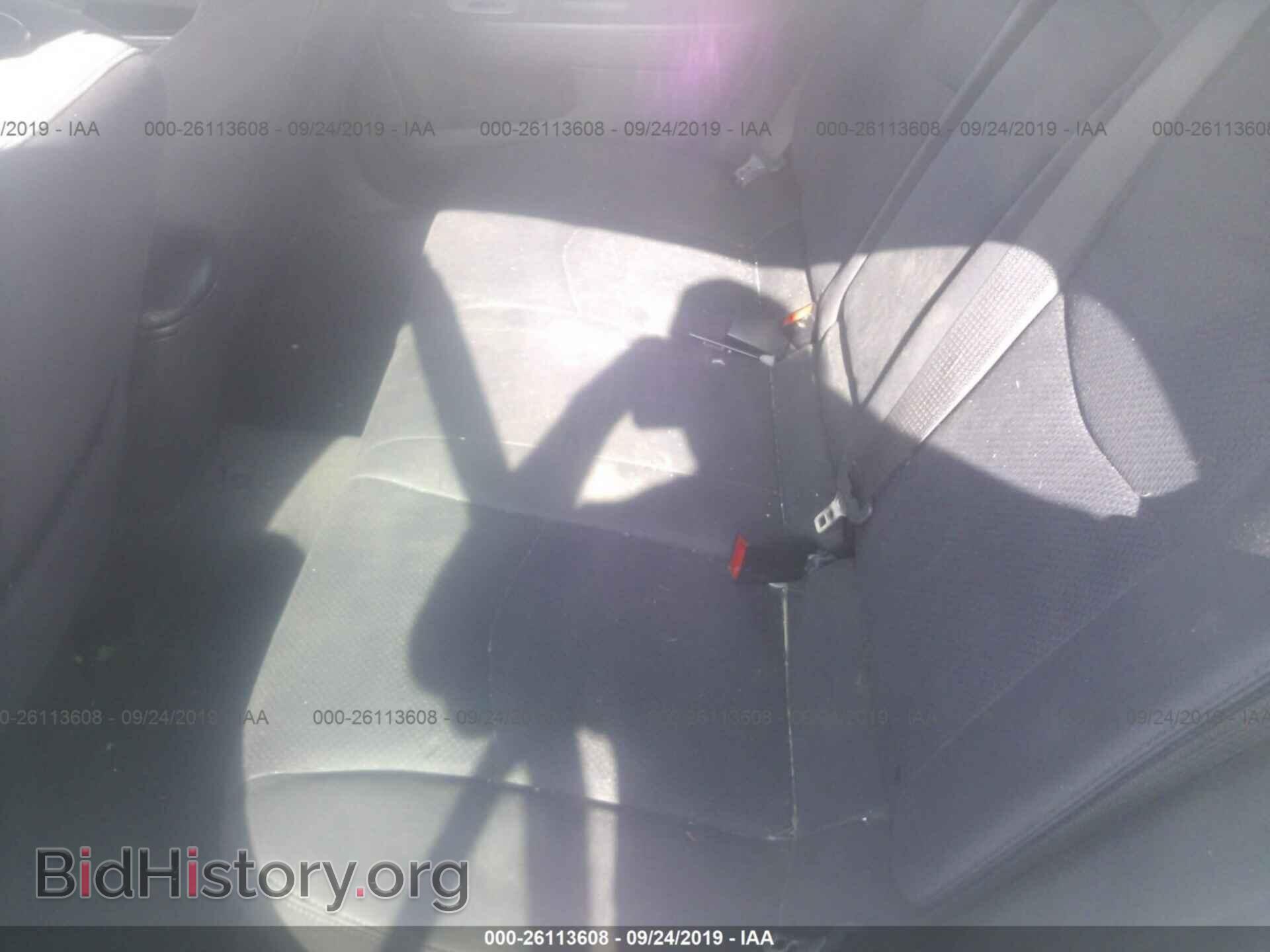 2012 CHRYSLER 200 - VIN: 1C3CCBAB4CN256802 - Photo 8