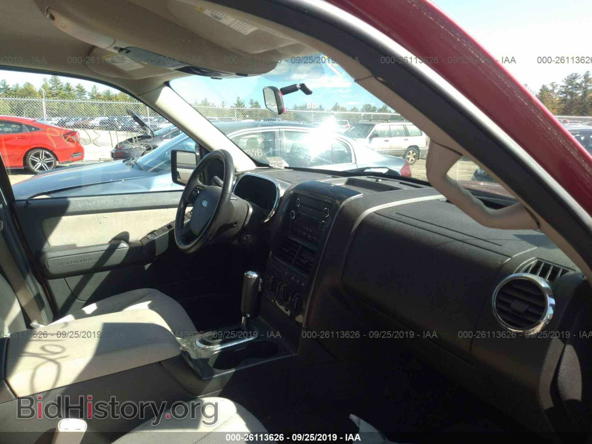 2008 FORD EXPLORER - VIN: 1FMEU73E38UA09589 - Фото 5