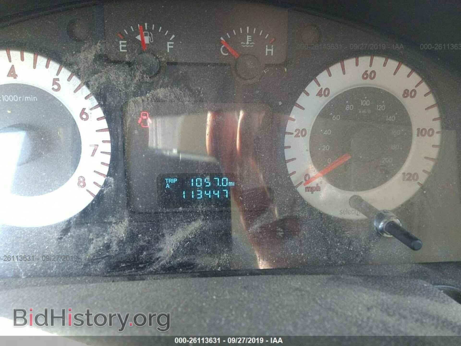2008 MAZDA TRIBUTE - VIN: 4F2CZ92Z48KM06916 - Фото 7