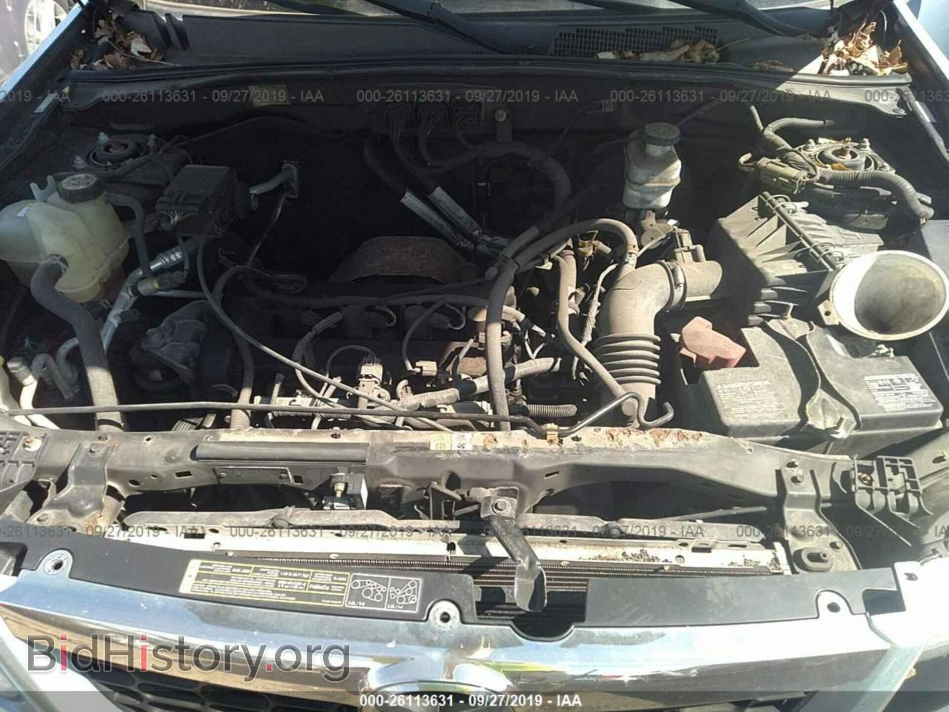2008 MAZDA TRIBUTE - VIN: 4F2CZ92Z48KM06916 - Фото 10