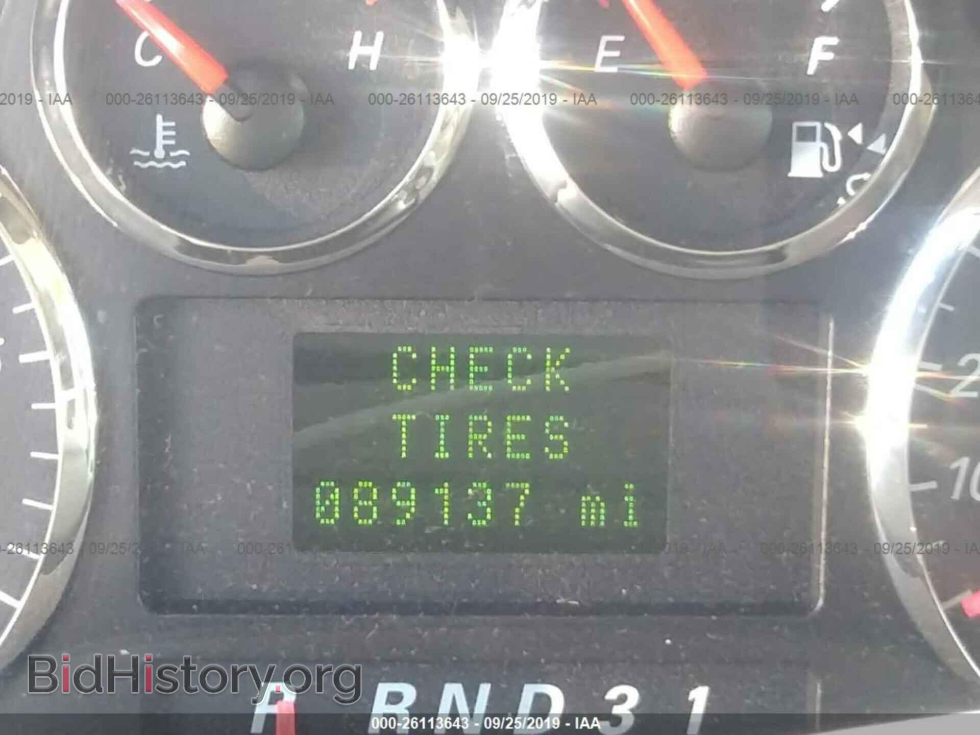 2004 FORD FREESTAR - VIN: 2FMZA58204BA58603 - Фото 7