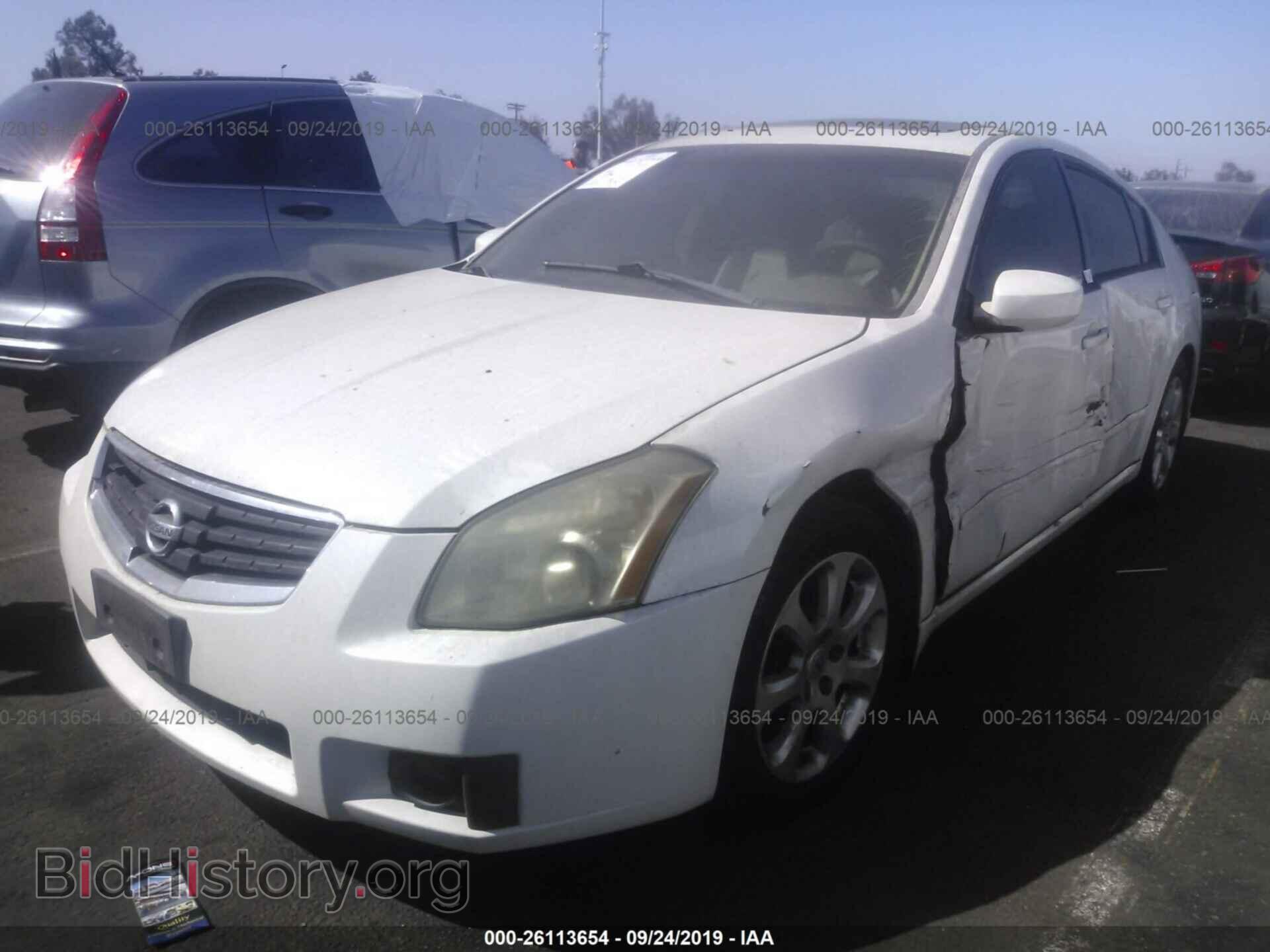 2007 NISSAN MAXIMA - VIN: 1N4BA41E17C800618 - Фото 2