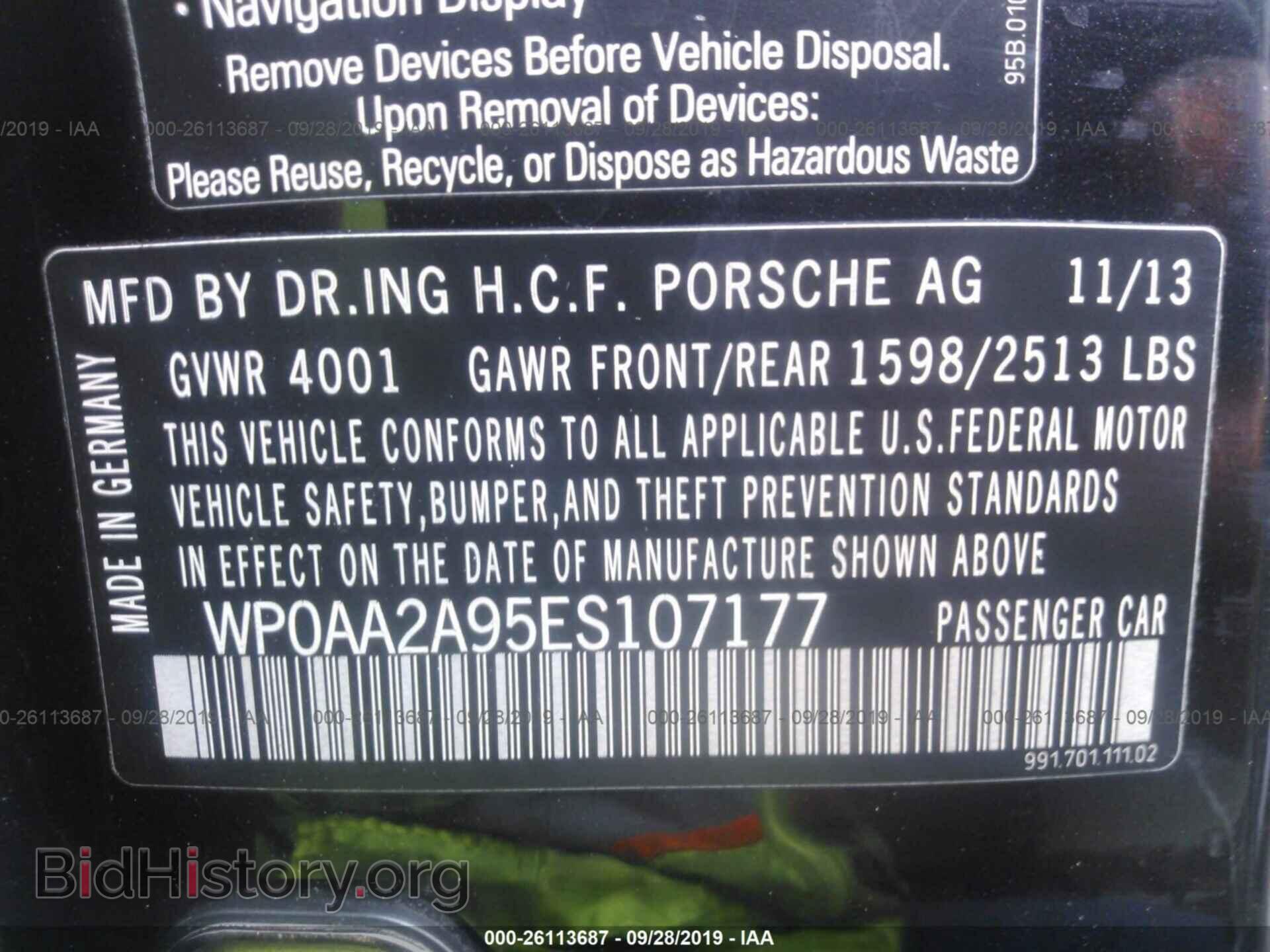 2014 PORSCHE 911 - VIN: WP0AA2A95ES107177 - Фото 9