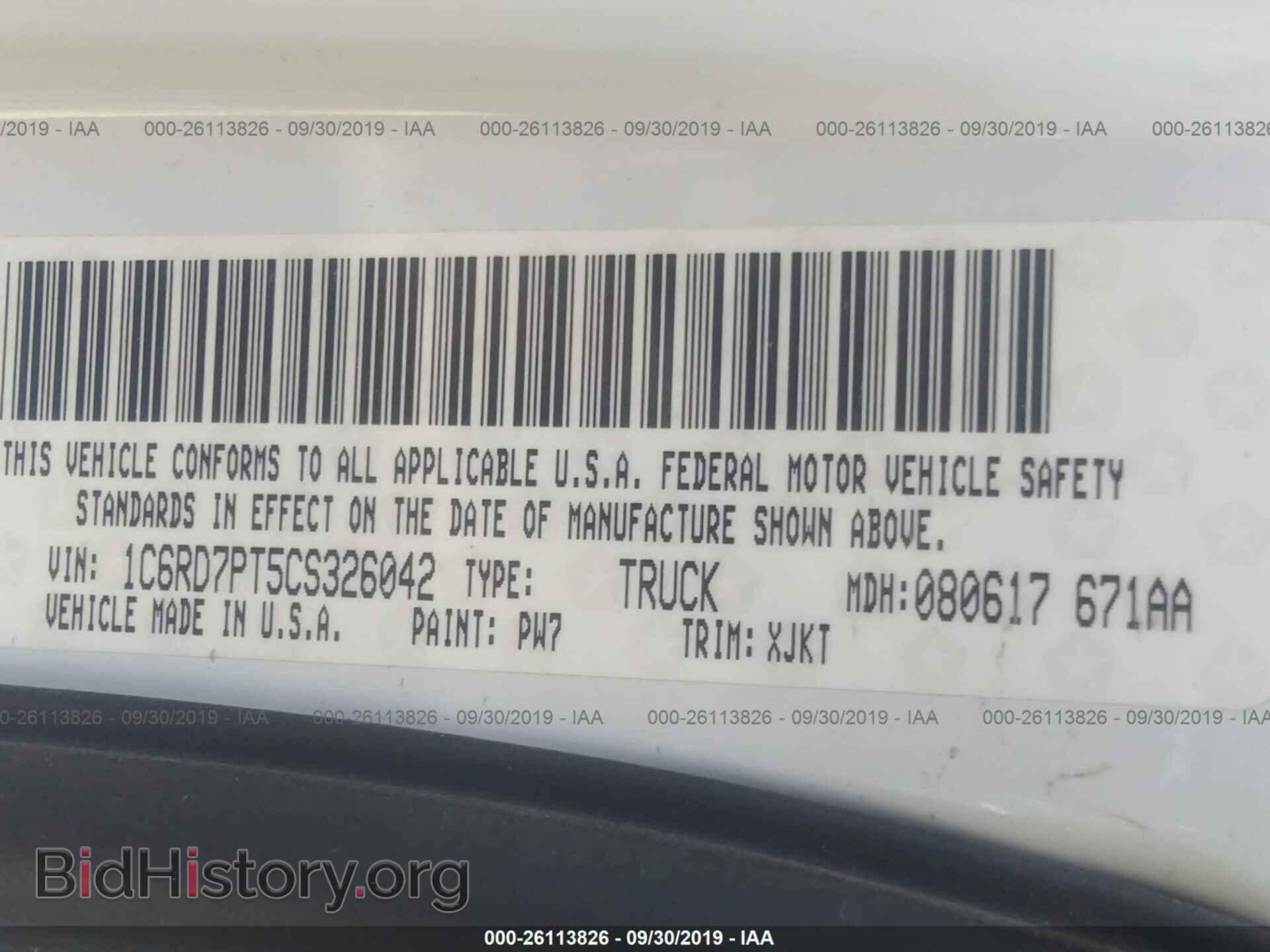 2012 DODGE RAM 1500 - VIN: 1C6RD7PT5CS326042 - Фото 9
