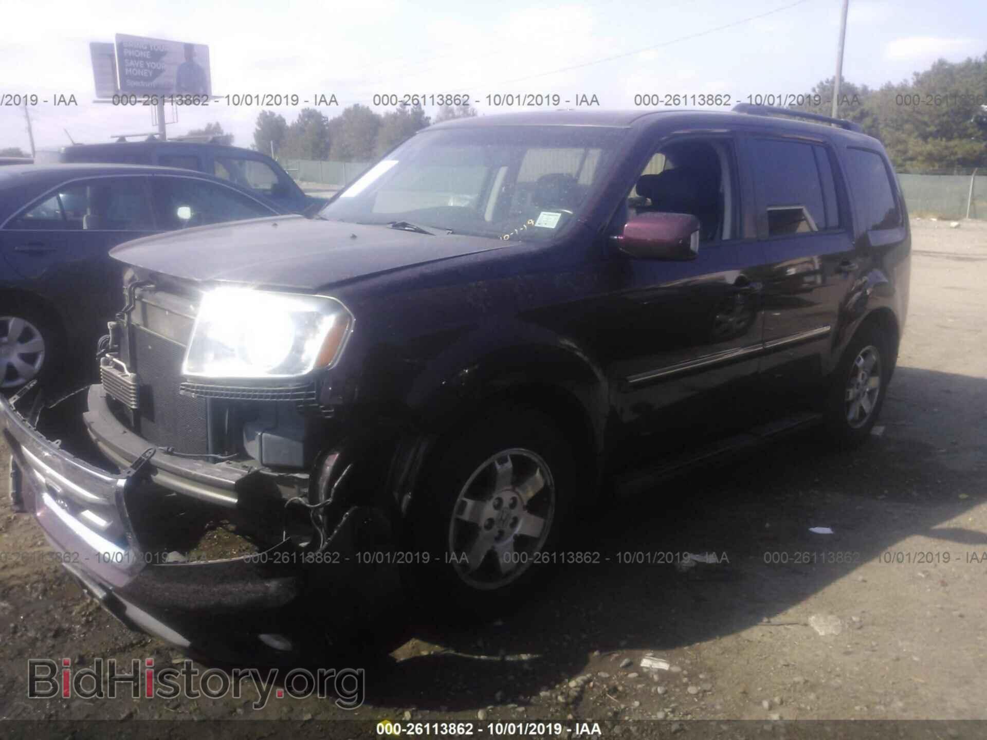 2011 HONDA PILOT - VIN: 5FNYF4H99BB092709 - Фото 2