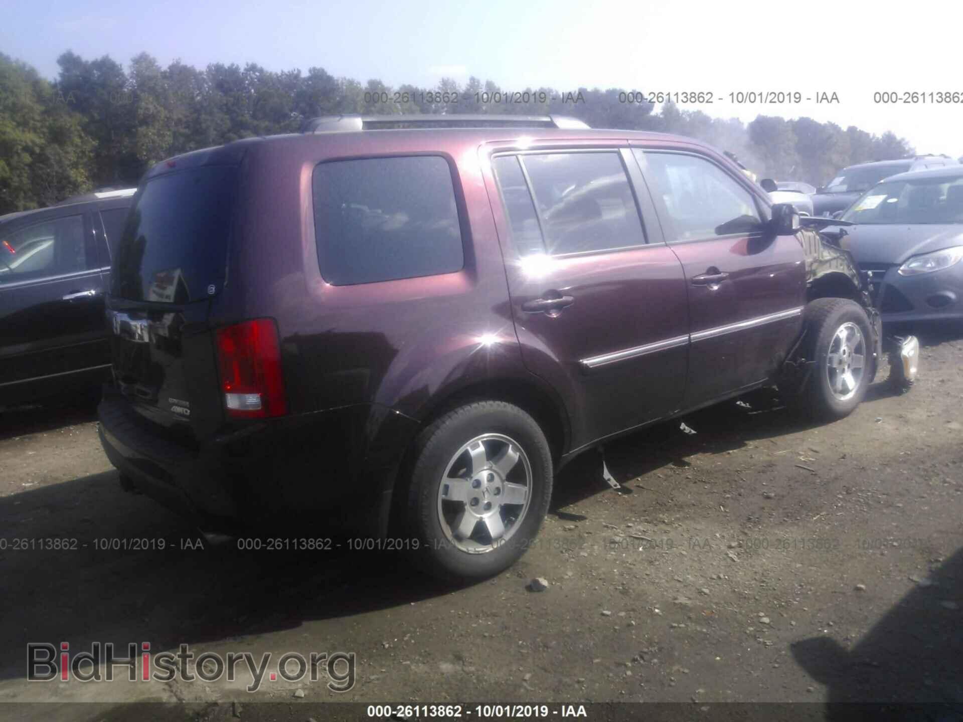 2011 HONDA PILOT - VIN: 5FNYF4H99BB092709 - Фото 4
